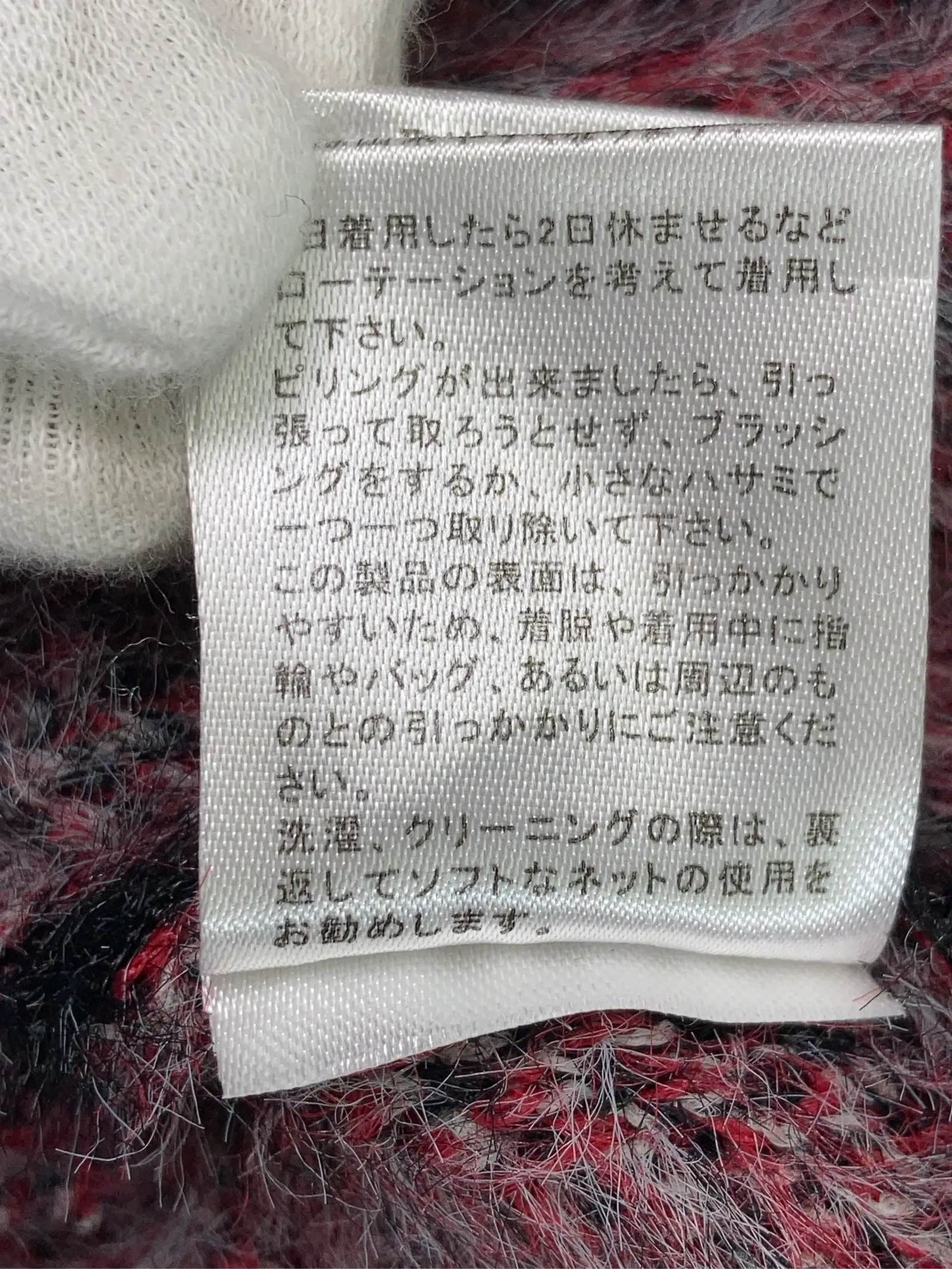 https://r2-worker.digdig.jp/product/7e313ae4-3222-410b-b8eb-f0a079ca46c7/6adcf37c-c94e-470e-84d0-c861ca7772b6