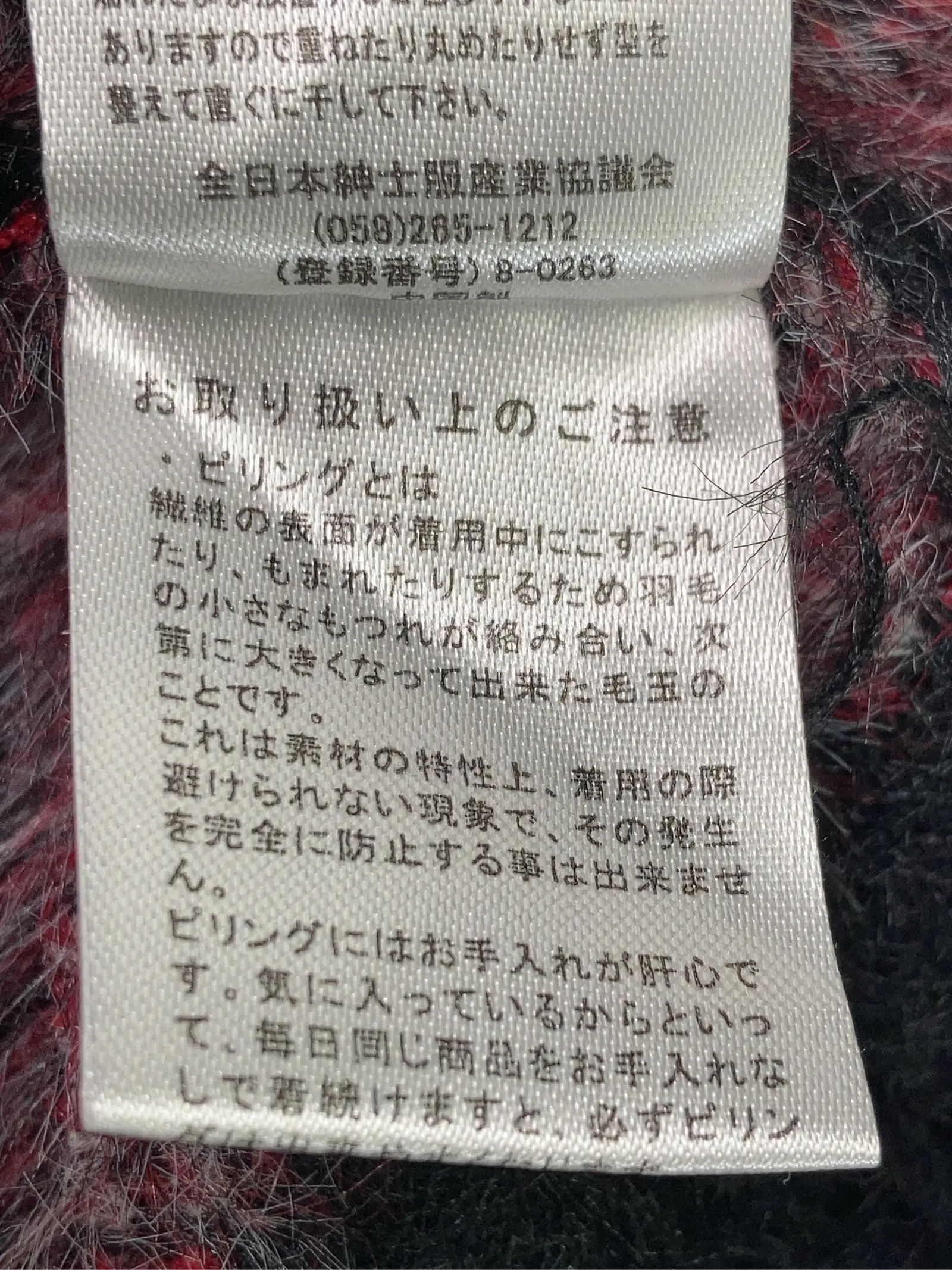 https://r2-worker.digdig.jp/product/7e313ae4-3222-410b-b8eb-f0a079ca46c7/a14c3f09-4397-49e7-b9e4-1cc2d314c7c8