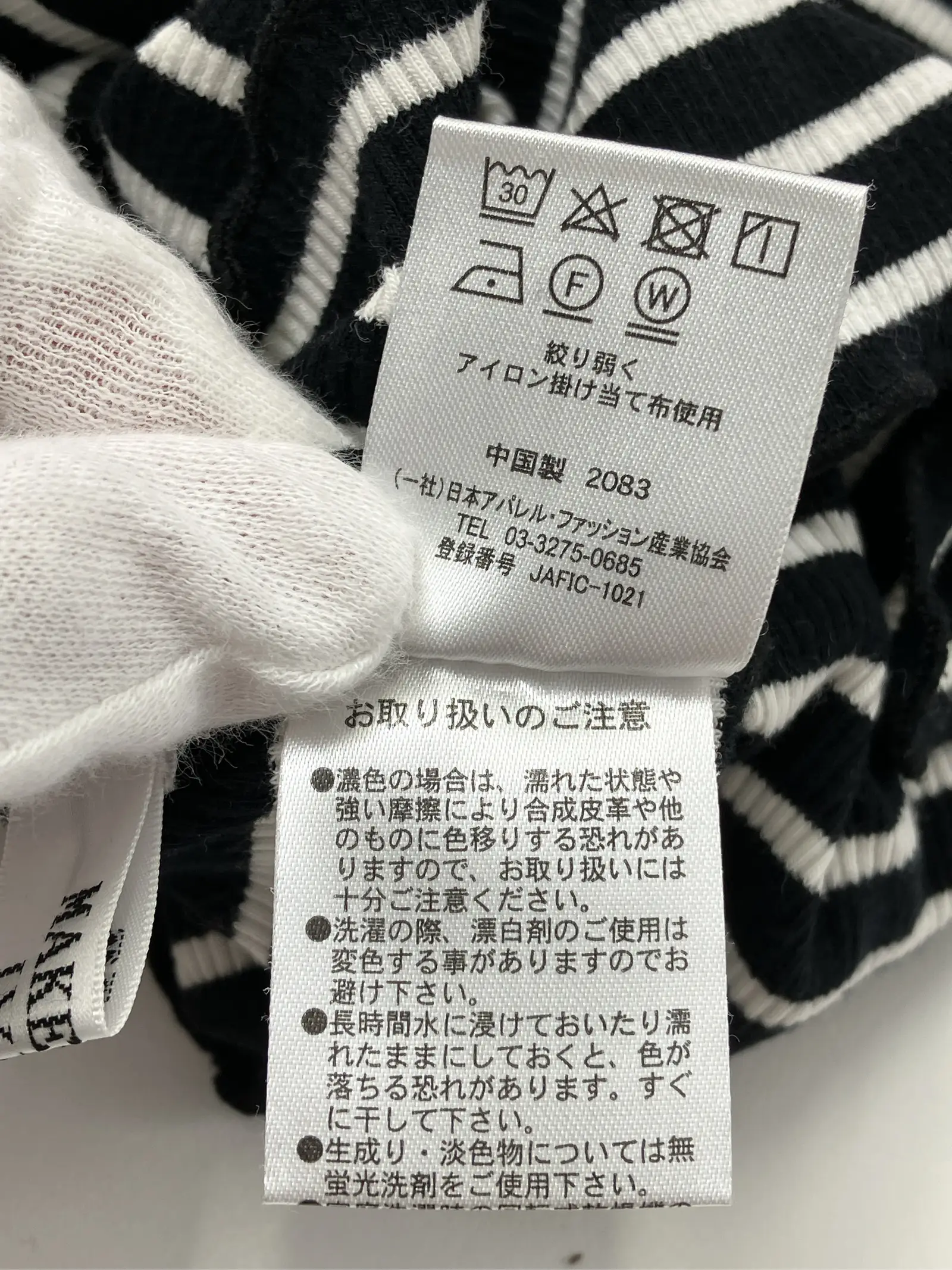https://r2-worker.digdig.jp/product/7e32b62f-d8ae-44f4-a125-51c31f92ce3d/8c79f009-7e4e-4b69-a7b8-f3d1bef4aab4