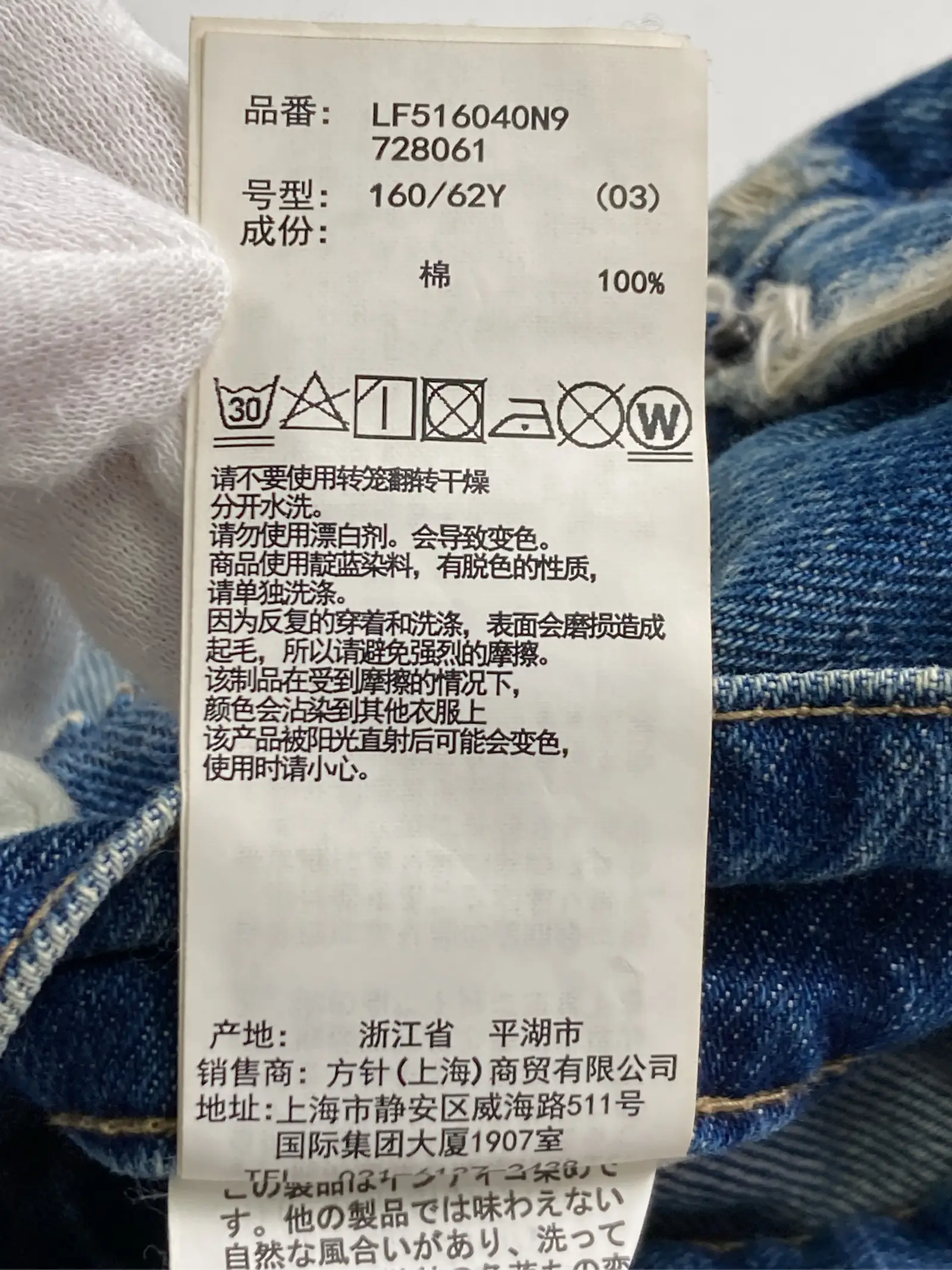 https://r2-worker.digdig.jp/product/7e33d609-0765-4890-bd40-cc616a6a5141/2c2d706d-1c3d-4a4a-9c4e-8209f625f7fd