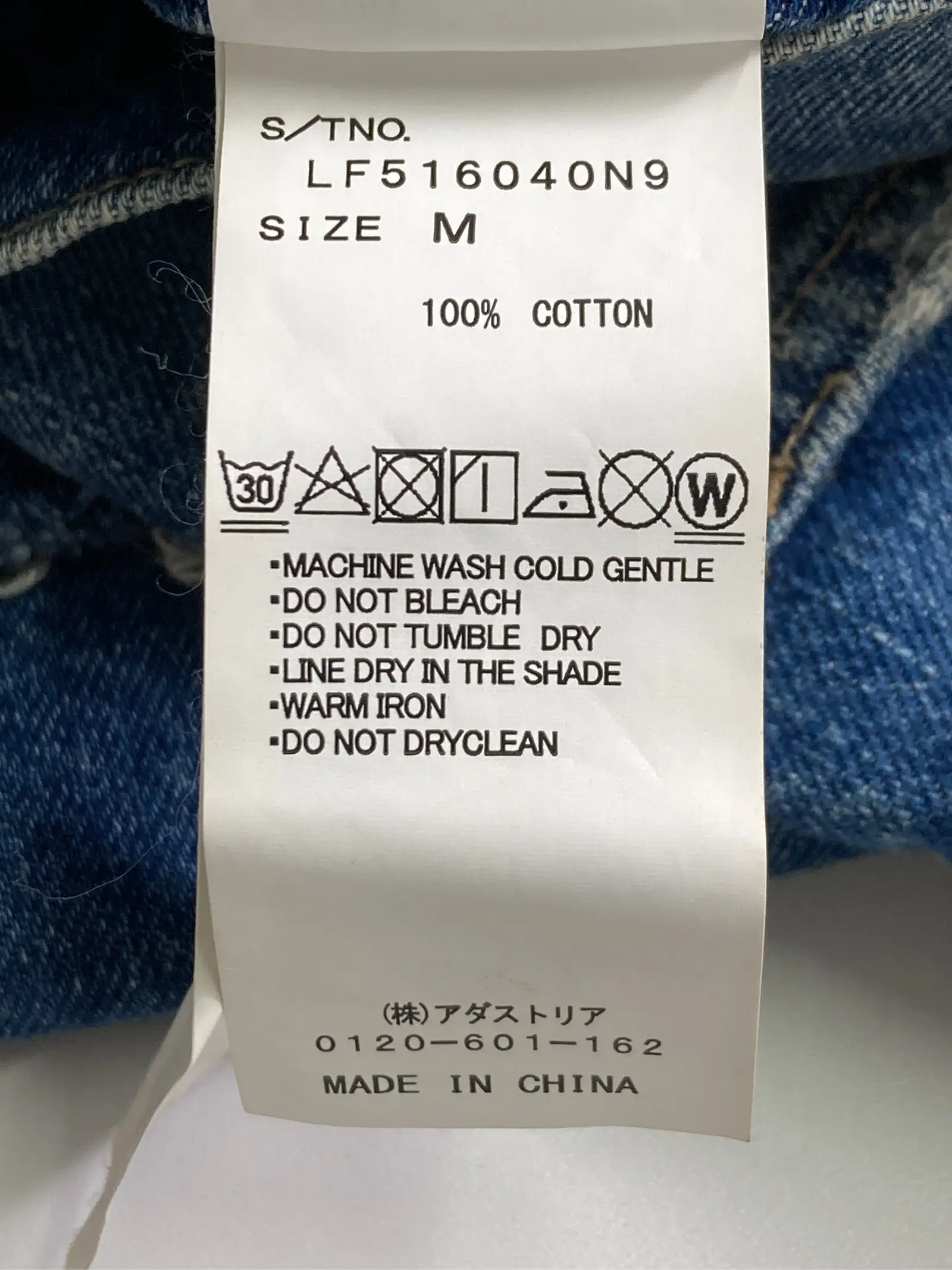 https://r2-worker.digdig.jp/product/7e33d609-0765-4890-bd40-cc616a6a5141/3a73521f-2511-457c-890b-289bf70f054a