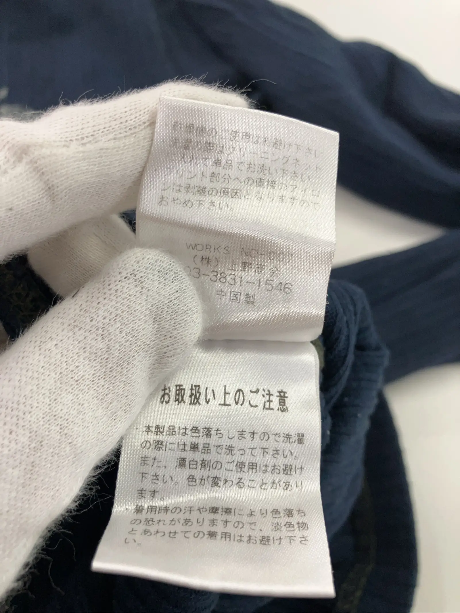 https://r2-worker.digdig.jp/product/7e3517ef-2ba6-49c7-b83c-326a428631b4/433566f9-8e0b-433b-b218-fac870622ddb