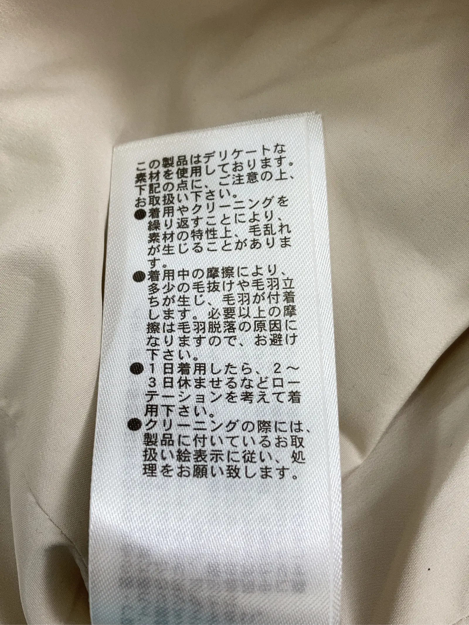 https://r2-worker.digdig.jp/product/7e36901e-bb40-4ab3-b0dd-a9445bb5fd0b/90d0d909-9179-44a0-b21f-b91faf950edc