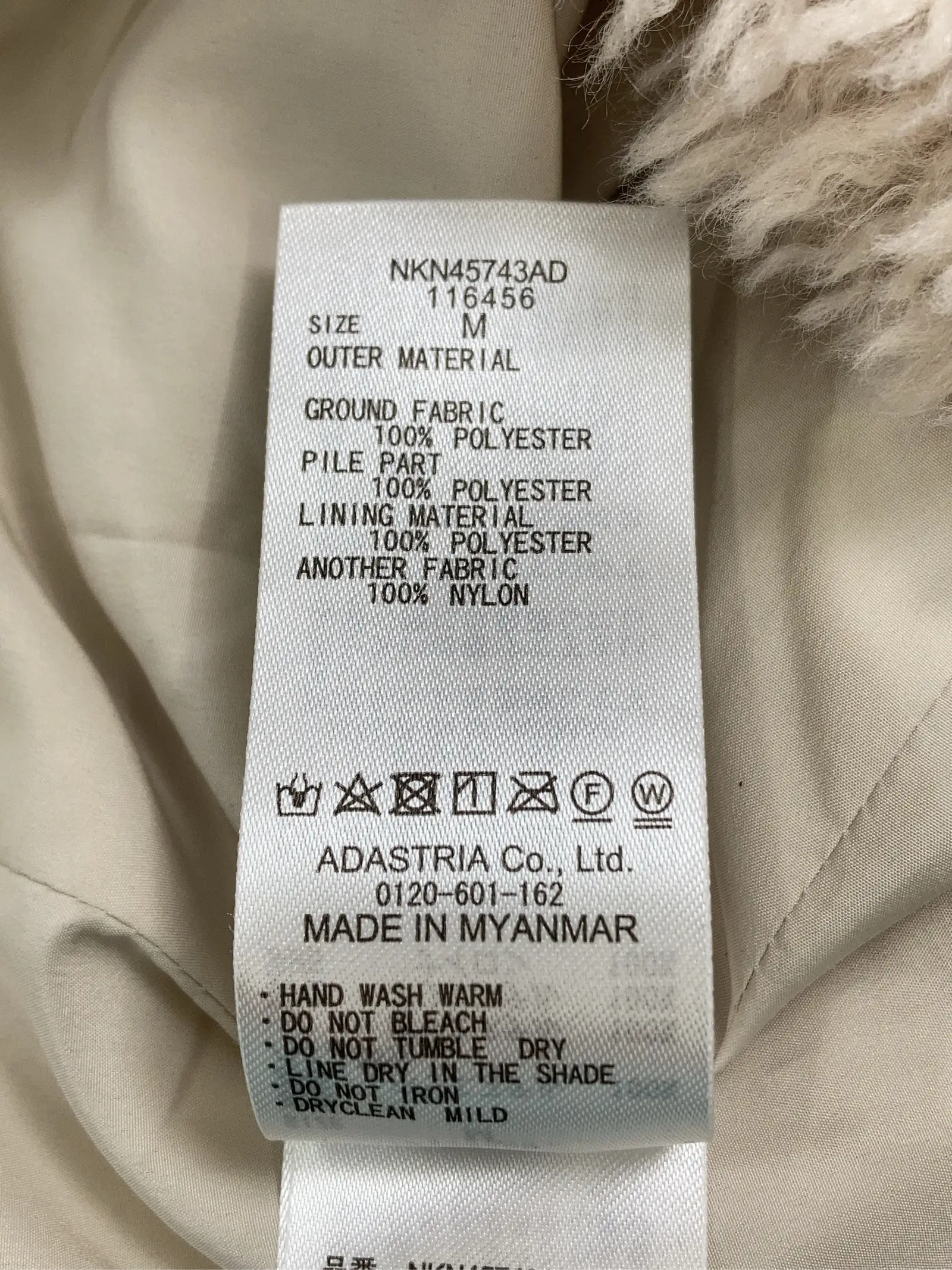 https://r2-worker.digdig.jp/product/7e36901e-bb40-4ab3-b0dd-a9445bb5fd0b/e8109a3d-91a4-46a1-ab56-92d980bd1094