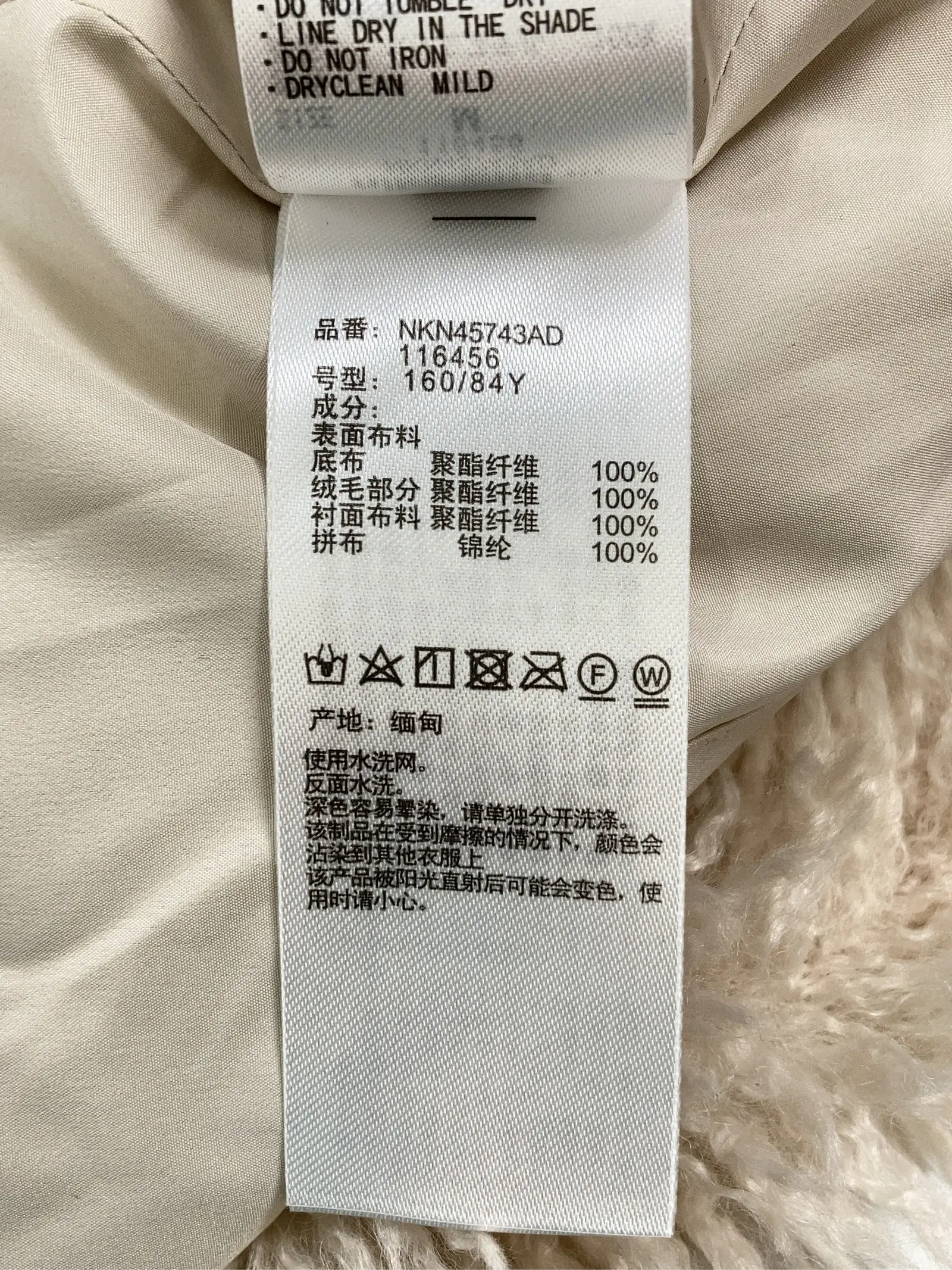 https://r2-worker.digdig.jp/product/7e36901e-bb40-4ab3-b0dd-a9445bb5fd0b/eaec1054-5ebc-4204-b9af-477dafef0d72