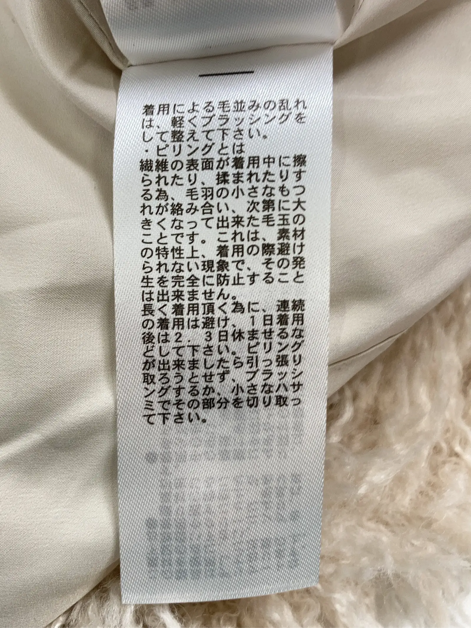 https://r2-worker.digdig.jp/product/7e36901e-bb40-4ab3-b0dd-a9445bb5fd0b/fca8ceb3-2ba3-43d4-b809-8f31fa98fa54