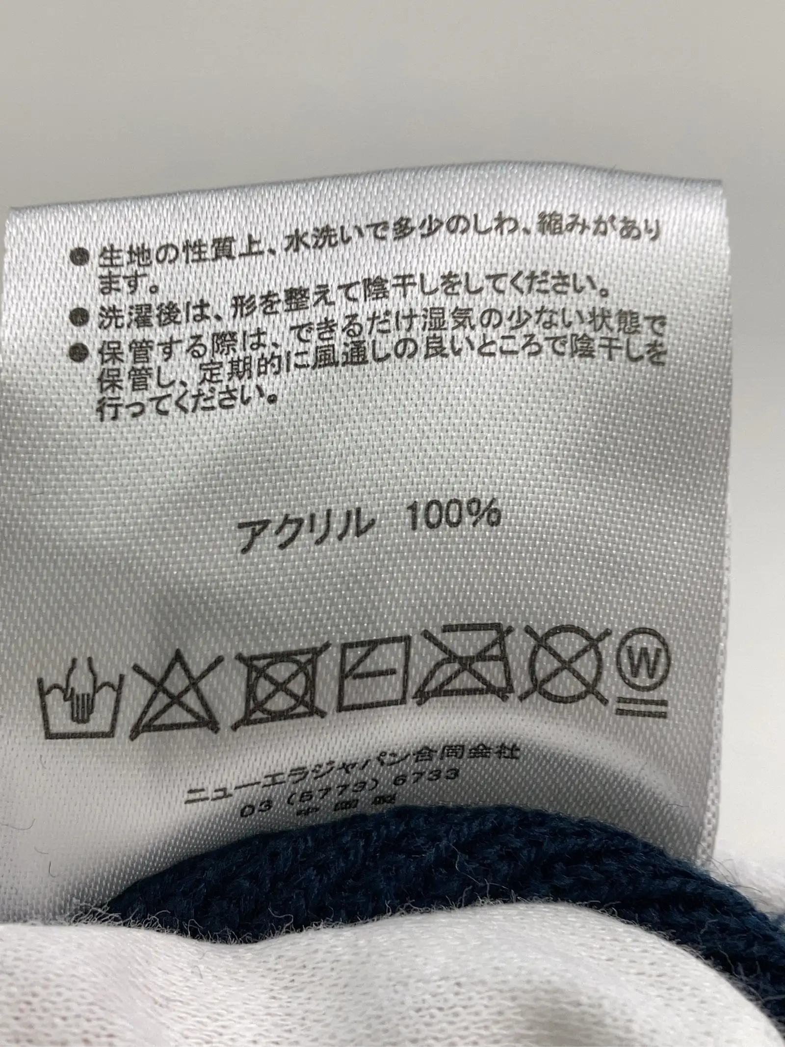 https://r2-worker.digdig.jp/product/7e3772a0-1477-4d27-861e-bf79dabb3eed/8543e047-3787-45c7-9959-09b08012bfc4