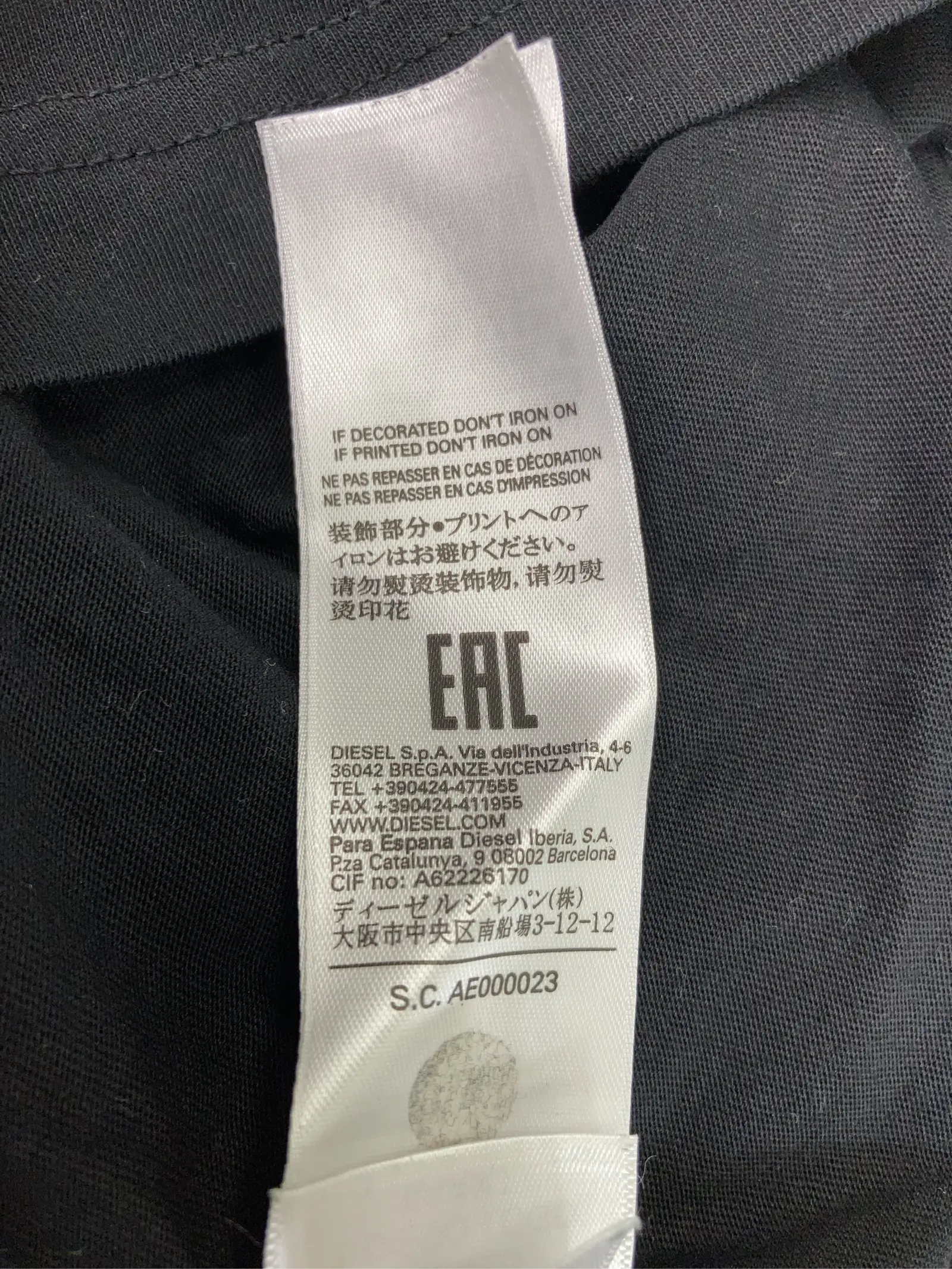 https://r2-worker.digdig.jp/product/7e394548-508b-44bd-9069-0f431c0d6a92/a31b9c78-4a50-4170-bcee-24bc91db64d7