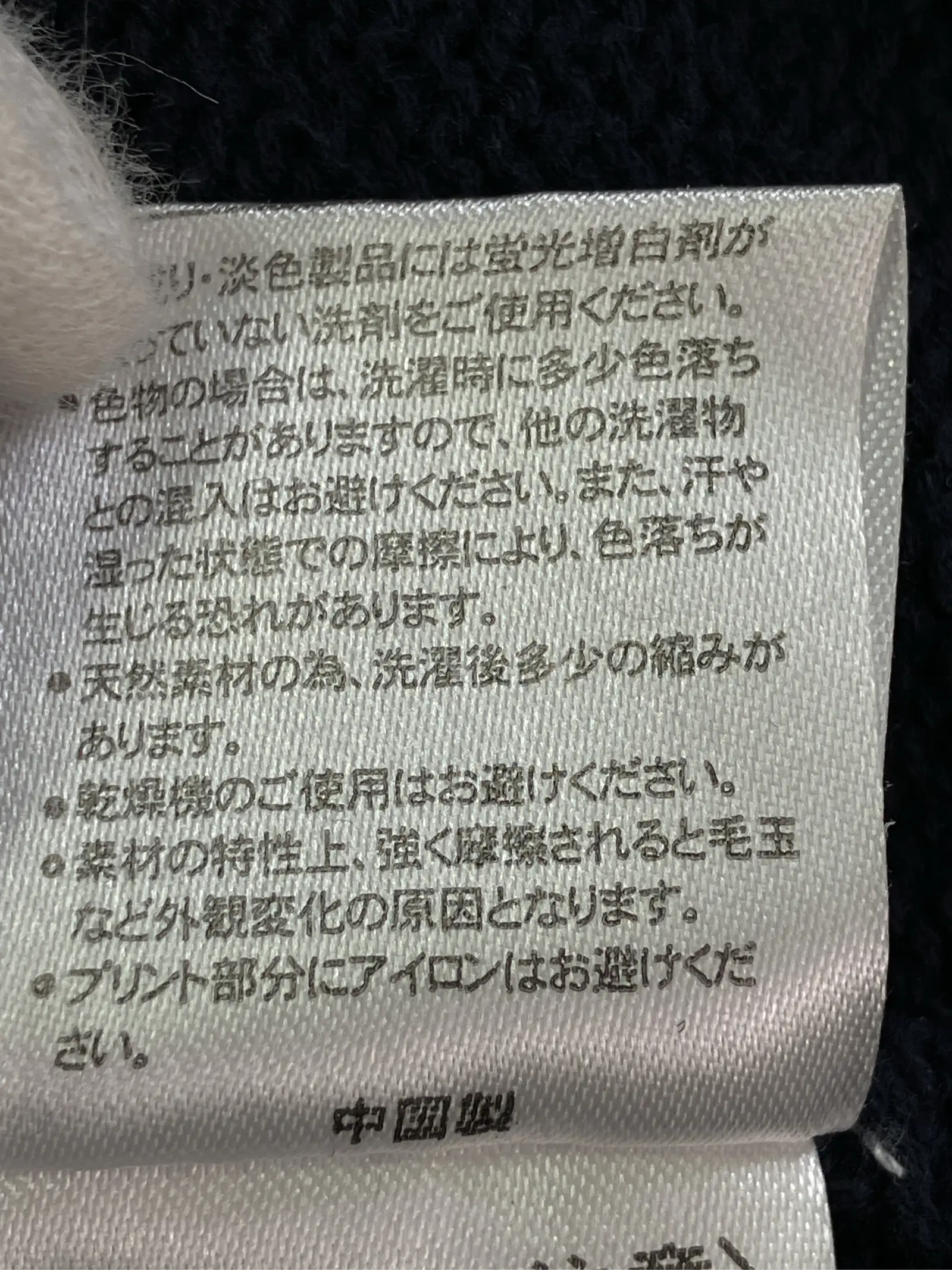https://r2-worker.digdig.jp/product/7e396c43-e029-4ca2-8eb1-9cb6250dbc29/0444faf9-cbf6-42db-91e2-4fdccf2ee55c