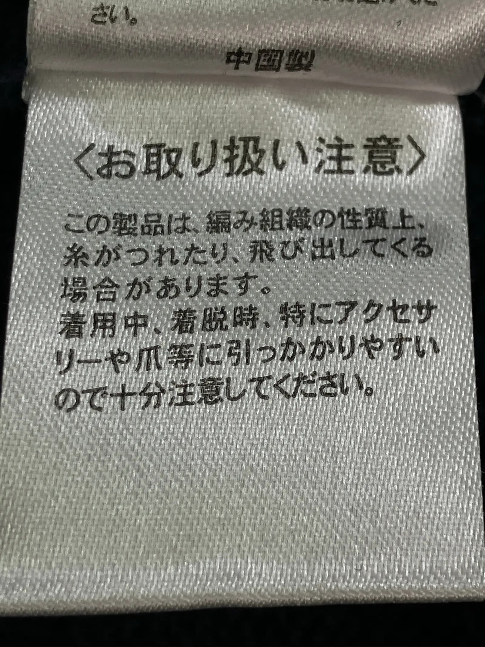 https://r2-worker.digdig.jp/product/7e396c43-e029-4ca2-8eb1-9cb6250dbc29/37398a34-0961-429b-a1ef-cfcdbcf1f8e8