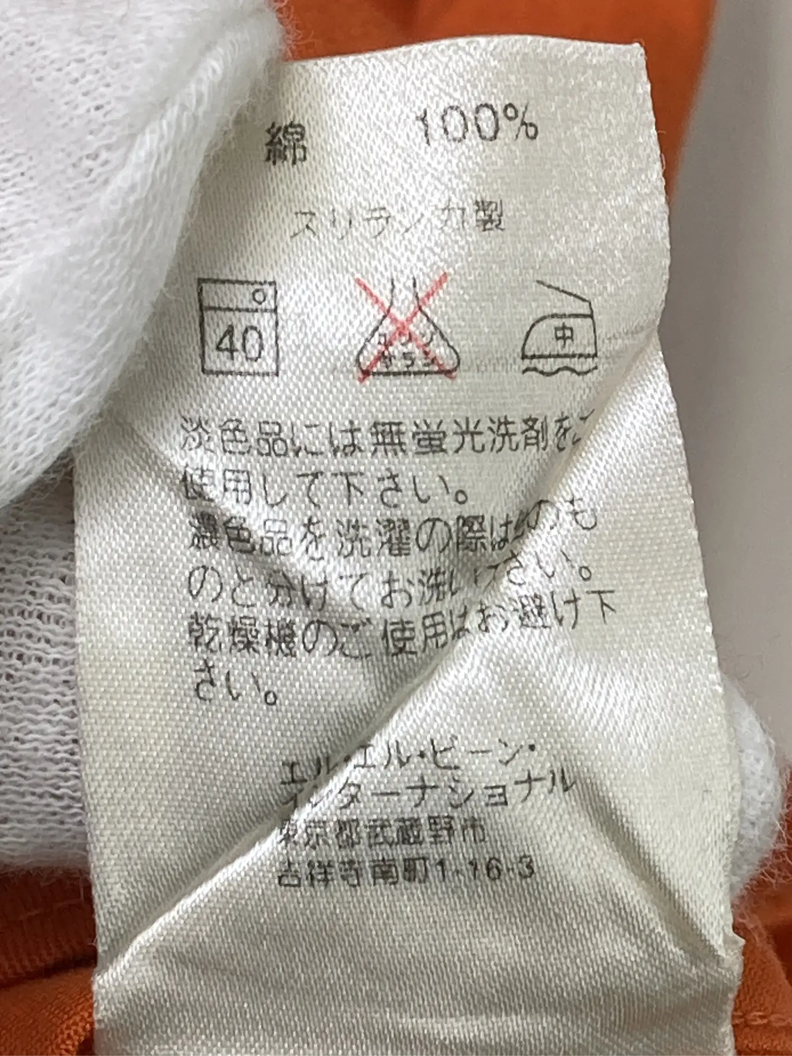 https://r2-worker.digdig.jp/product/7e3f0d07-22d2-433b-abef-72f38951bfba/a3a23779-8e46-4941-831c-9f4973dfbf72