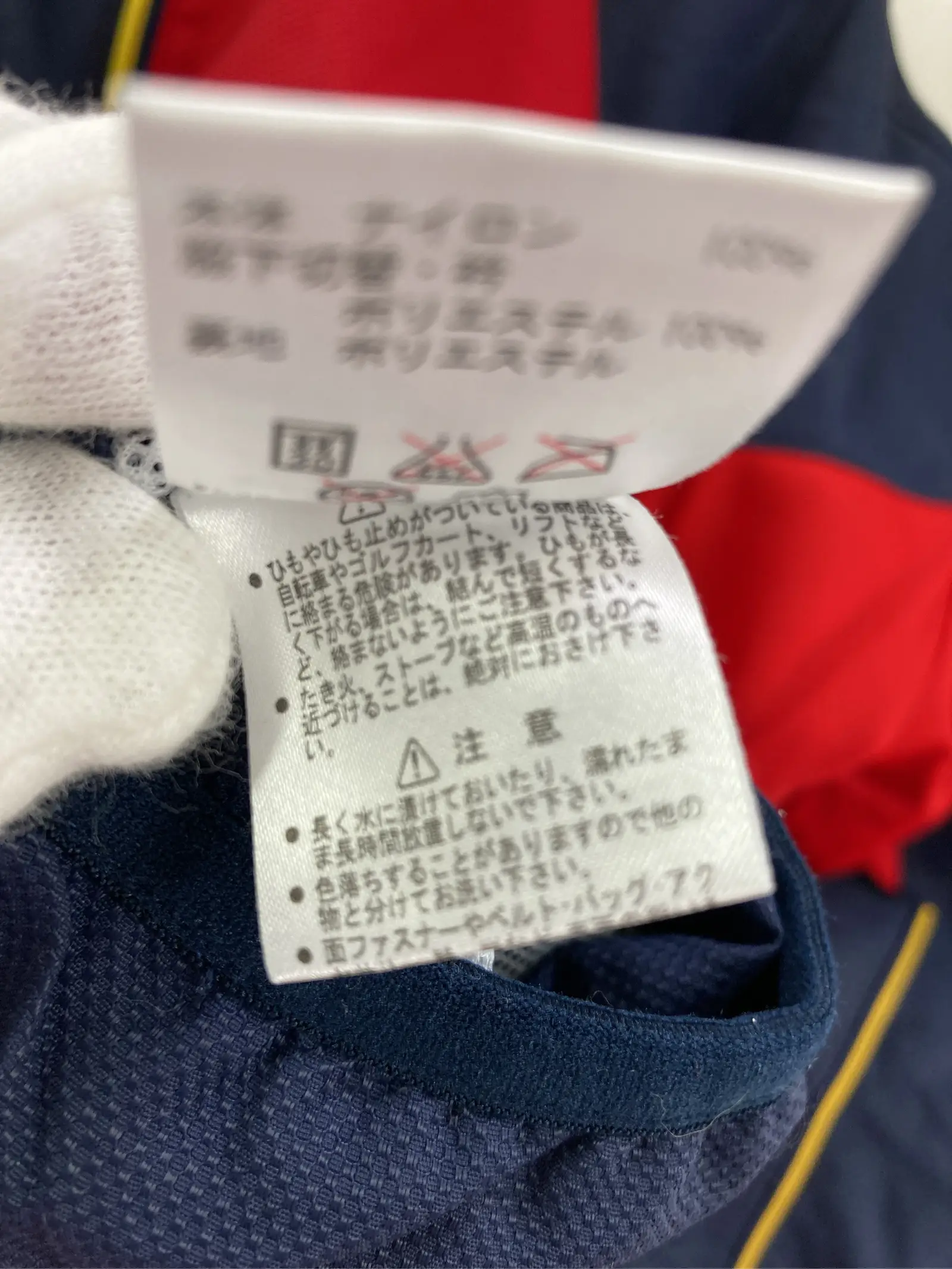 https://r2-worker.digdig.jp/product/7e3f3846-510d-4394-85b7-59ce5f1cf40a/33930979-7398-4ace-b558-6f7fbeb197a2