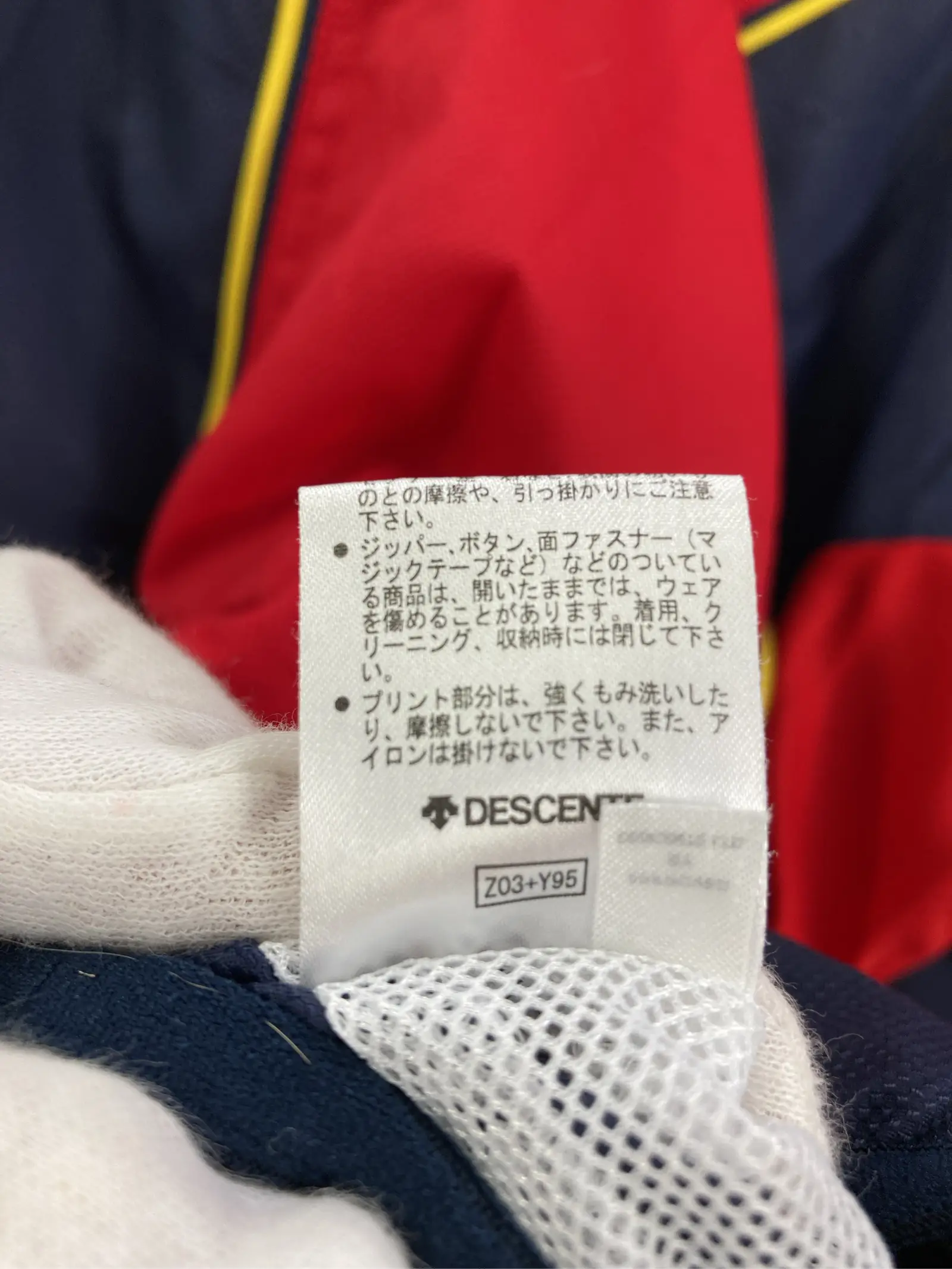 https://r2-worker.digdig.jp/product/7e3f3846-510d-4394-85b7-59ce5f1cf40a/53e0c1c6-9701-4d96-a240-e0abf704e3e9