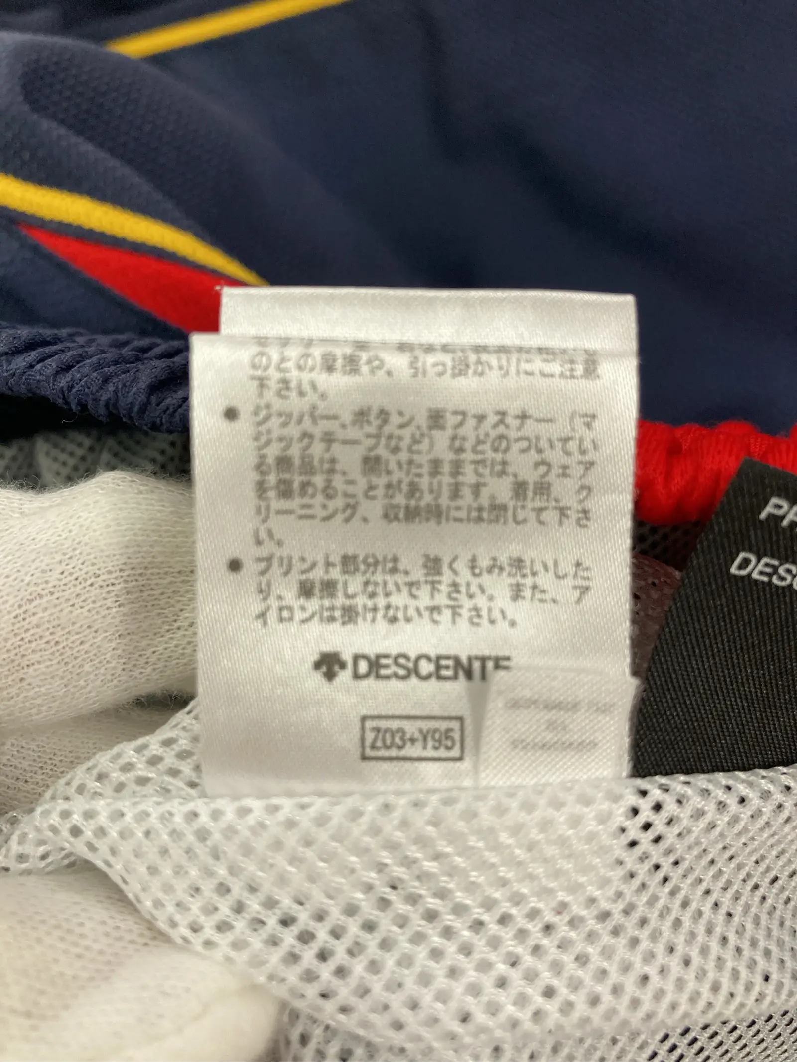 https://r2-worker.digdig.jp/product/7e3f3846-510d-4394-85b7-59ce5f1cf40a/8bfff8c8-6573-4a73-a5b0-cf8a17e8a60d