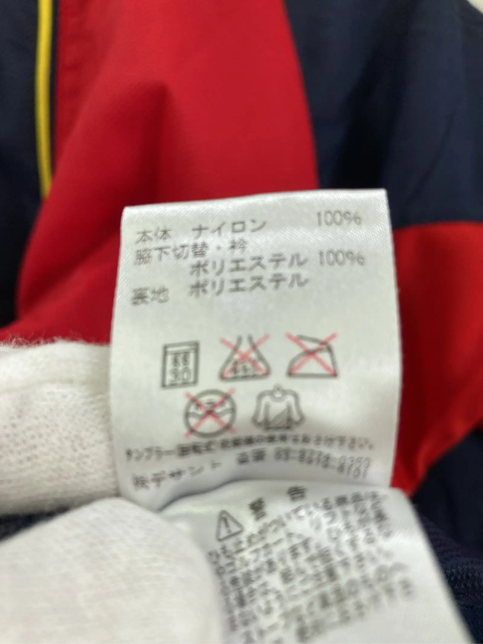 https://r2-worker.digdig.jp/product/7e3f3846-510d-4394-85b7-59ce5f1cf40a/a3ff31cf-5114-46cc-82d2-44b17304e3f4