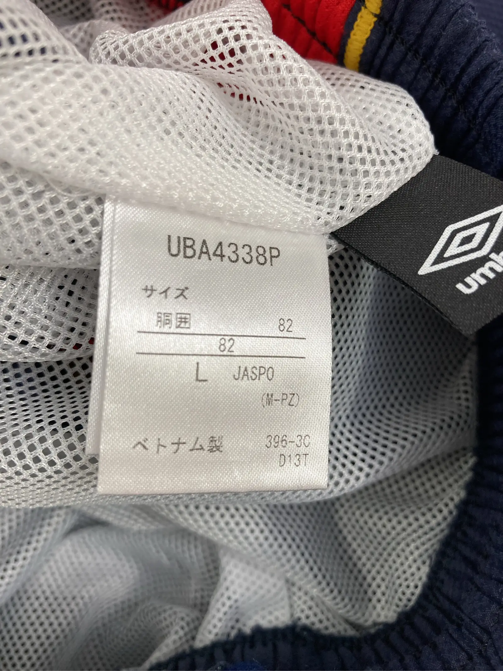 https://r2-worker.digdig.jp/product/7e3f3846-510d-4394-85b7-59ce5f1cf40a/bc1c2ae4-c88d-430a-ab6f-e4b82fab4825