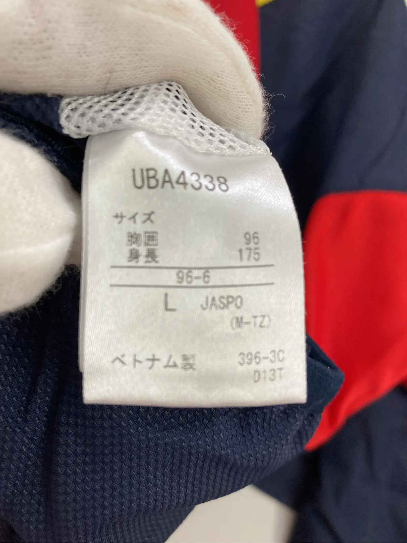 https://r2-worker.digdig.jp/product/7e3f3846-510d-4394-85b7-59ce5f1cf40a/eddd67fe-bc13-4f5c-961e-86ec4daed1f0