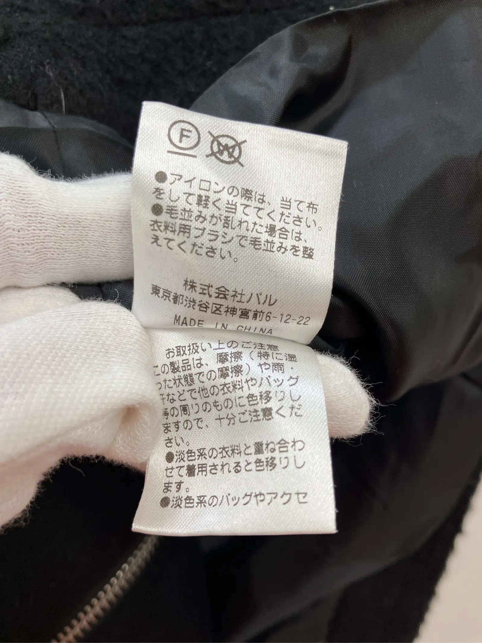 https://r2-worker.digdig.jp/product/7e3fc888-9dce-46df-bac2-ba4192db5ae9/647b70dc-1ace-4a8a-b763-423e1a1be6a8