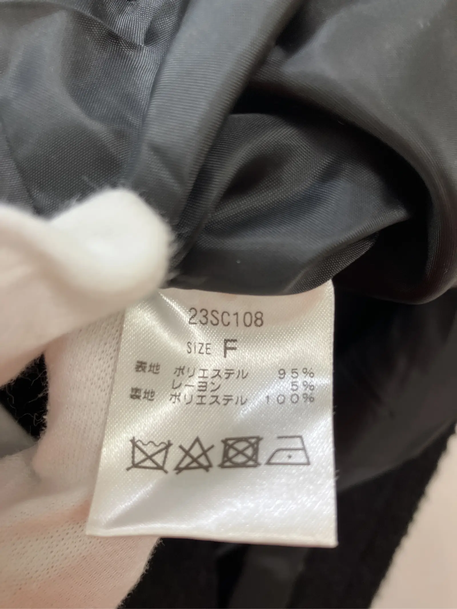 https://r2-worker.digdig.jp/product/7e3fc888-9dce-46df-bac2-ba4192db5ae9/83953beb-487f-434d-83b1-f401ad5adebb