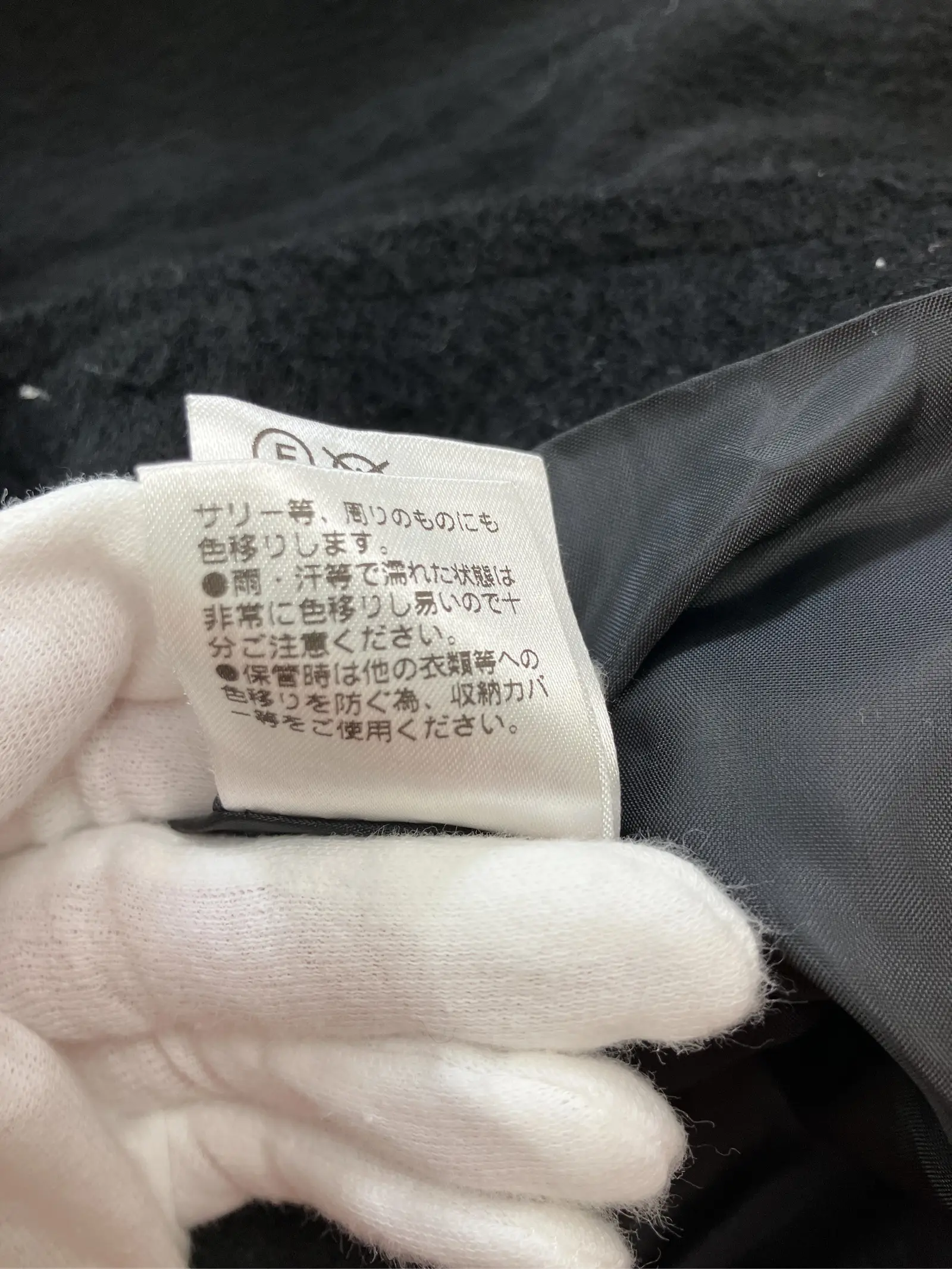https://r2-worker.digdig.jp/product/7e3fc888-9dce-46df-bac2-ba4192db5ae9/c2ea8ede-ca5d-4e7f-84bb-5ea566c7fc7a