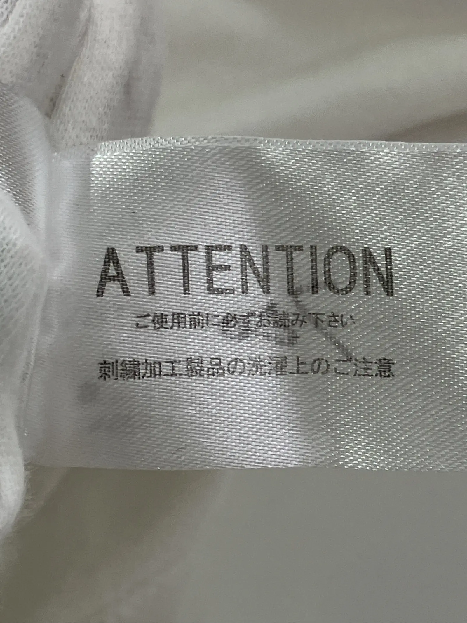 https://r2-worker.digdig.jp/product/7e412e0d-97e6-42f5-b2a9-f1c5ffccb69d/29c0941e-d9a2-4124-b277-fcb31ded9003