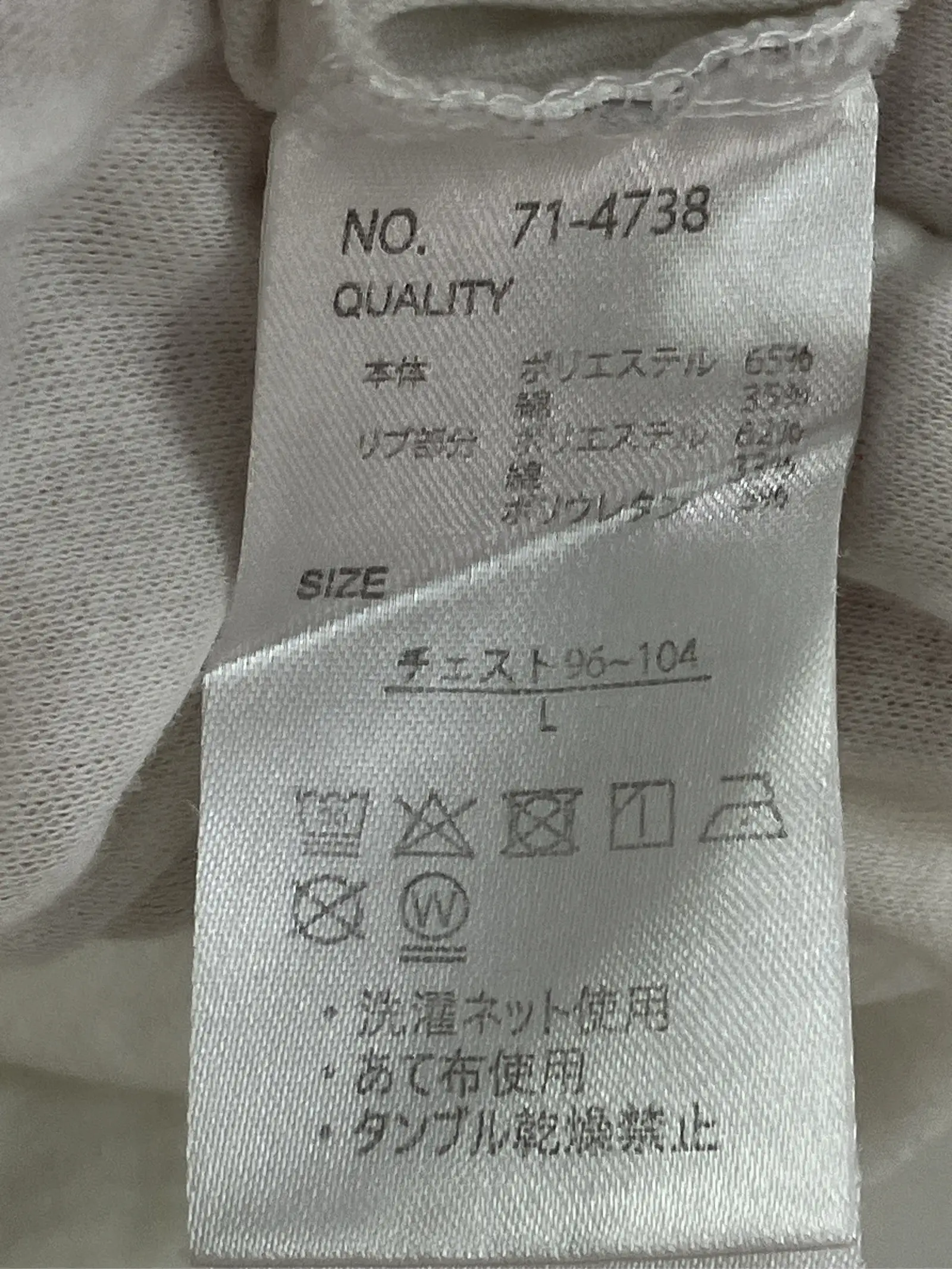 https://r2-worker.digdig.jp/product/7e412e0d-97e6-42f5-b2a9-f1c5ffccb69d/4c2420e3-fc3a-4de2-b852-29ecdf33234b