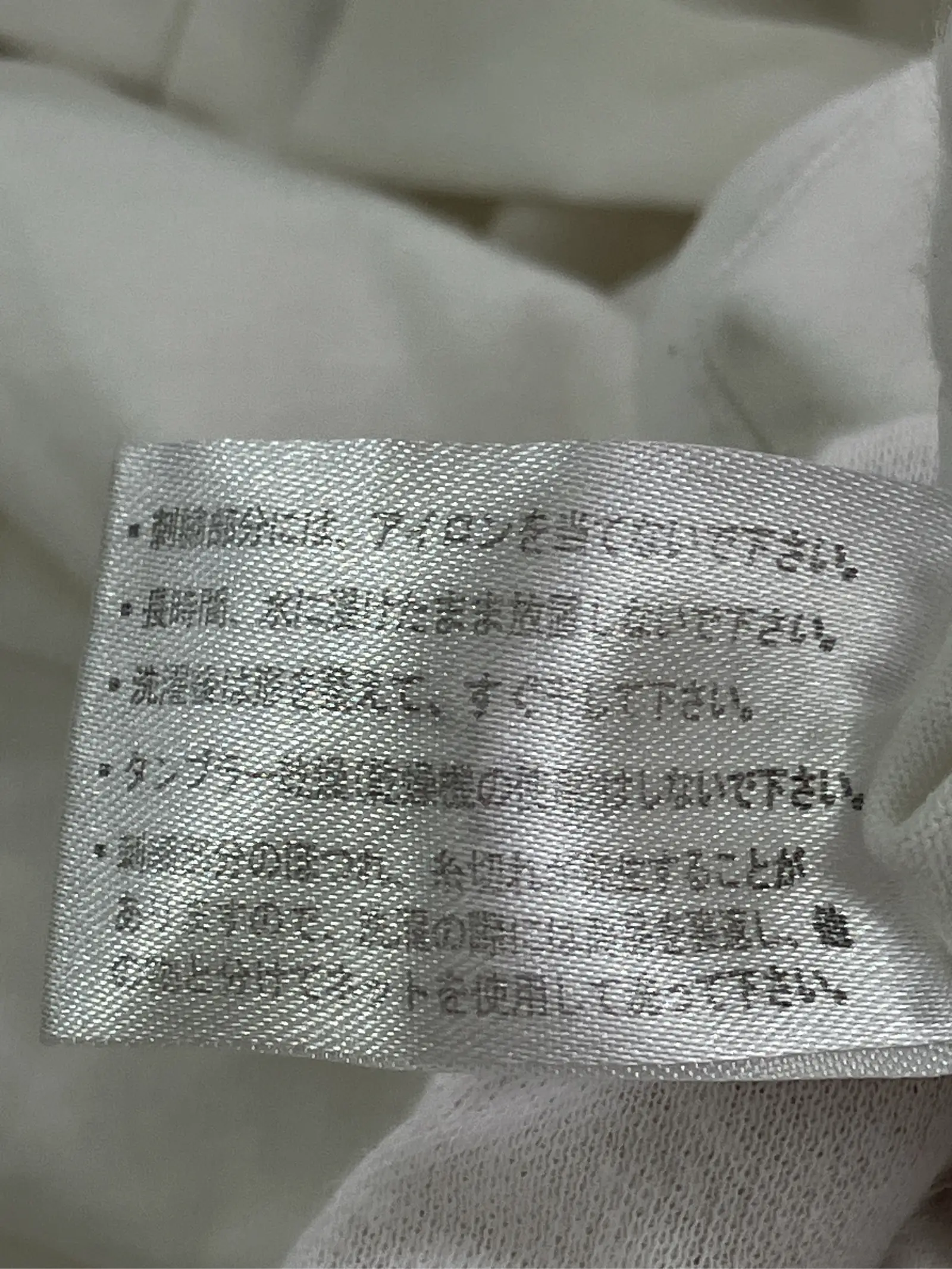 https://r2-worker.digdig.jp/product/7e412e0d-97e6-42f5-b2a9-f1c5ffccb69d/6c7acaff-9eb0-405b-b77a-067cd7a93db1