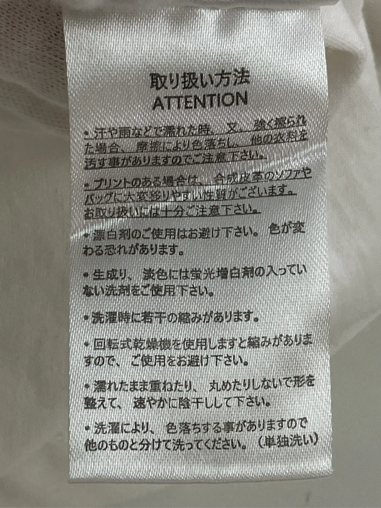https://r2-worker.digdig.jp/product/7e412e0d-97e6-42f5-b2a9-f1c5ffccb69d/79e21d17-5ca0-4e68-b5b5-7c3b1701bd28