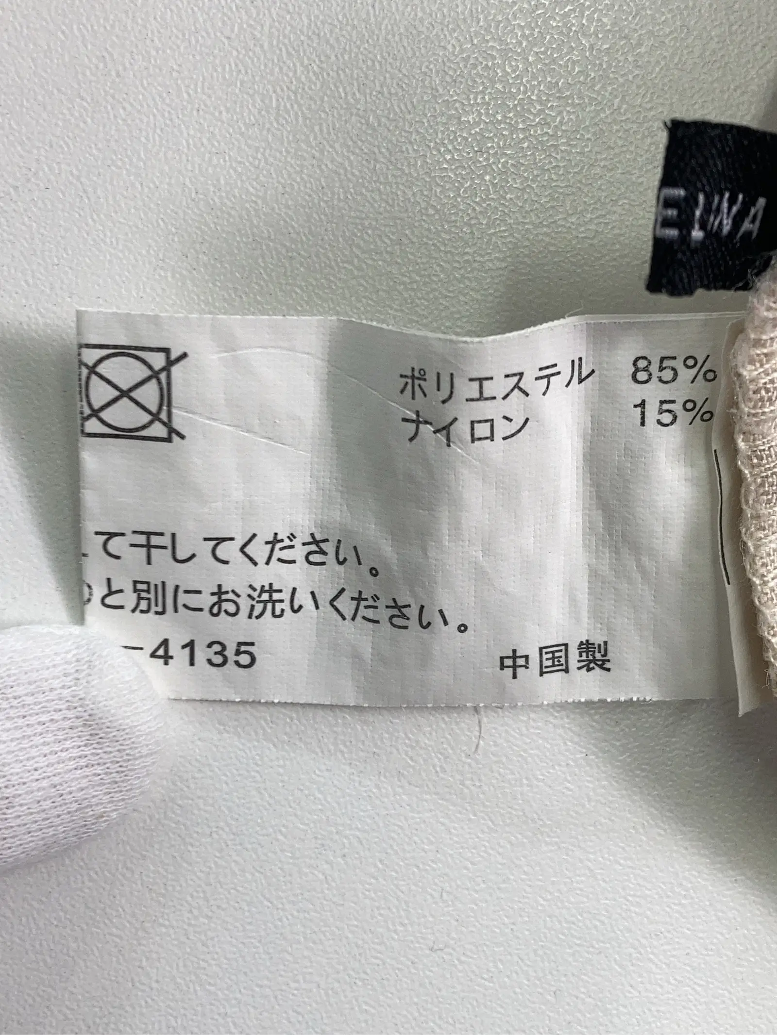 https://r2-worker.digdig.jp/product/7e43413e-87f3-413a-a5a8-22e0a5e6ad41/e5fbef18-11e8-46da-b462-244467858e3d
