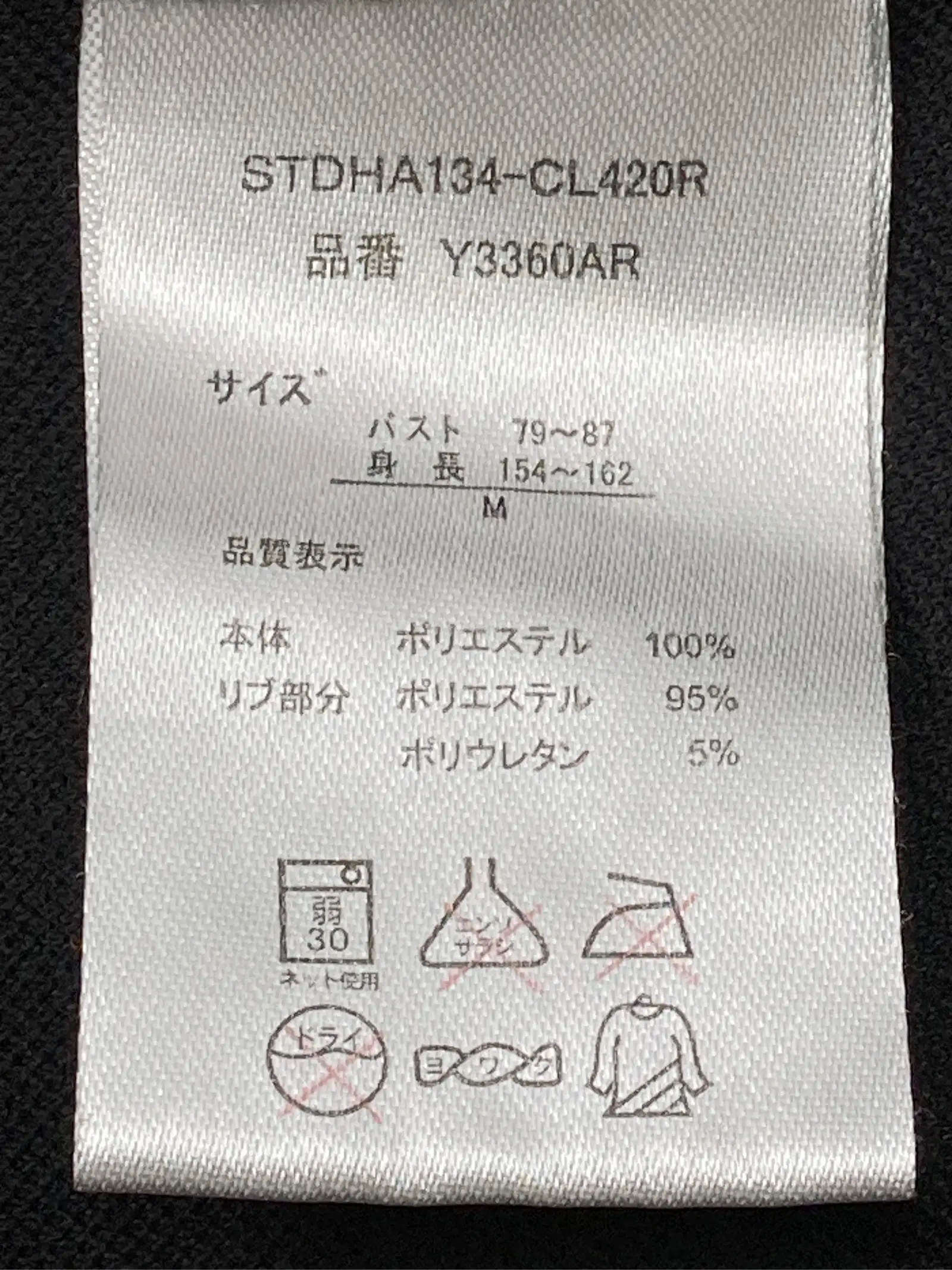 https://r2-worker.digdig.jp/product/7e439bda-c633-48b9-b9e2-662c5fb3c899/2f37d89e-6ea0-485f-9bb9-ba0d6d58da36