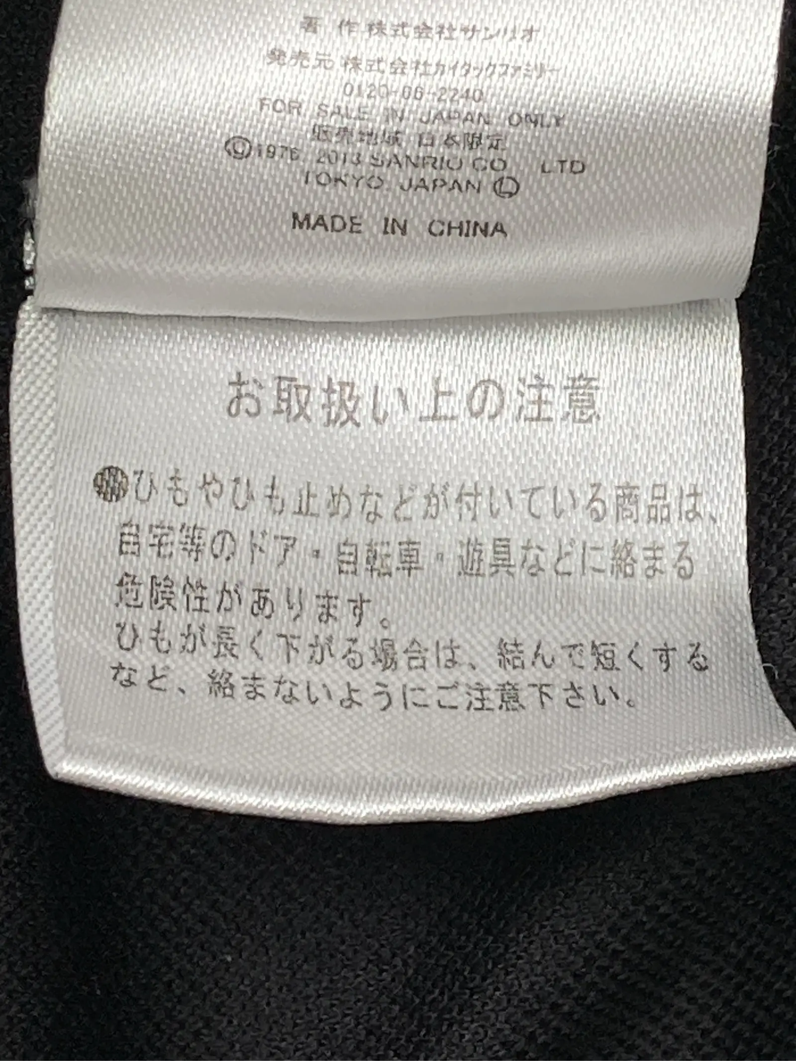 https://r2-worker.digdig.jp/product/7e439bda-c633-48b9-b9e2-662c5fb3c899/64eab2f2-52f3-487c-ba03-19ac2e60d23a