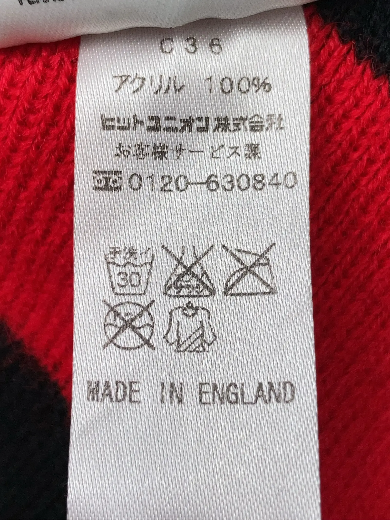 https://r2-worker.digdig.jp/product/7e45524e-b98e-48c9-9e10-a4cf76ed726f/88251715-2135-437d-aad4-b1fd4bdc79fb