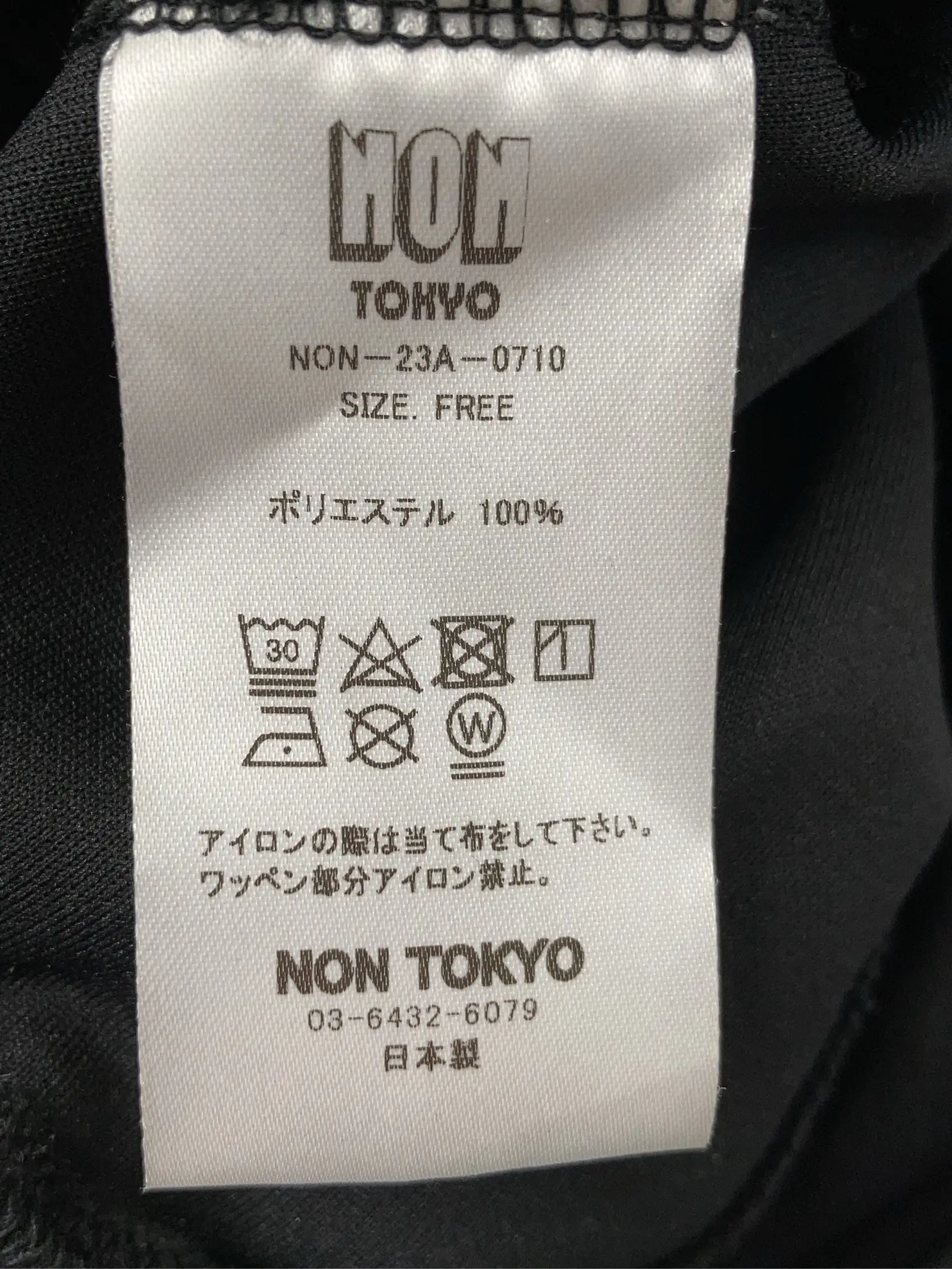 https://r2-worker.digdig.jp/product/7e45bf27-f4c6-47f0-b3f7-f8e747f0343d/da510101-4412-4d22-8992-411d7a5d45aa