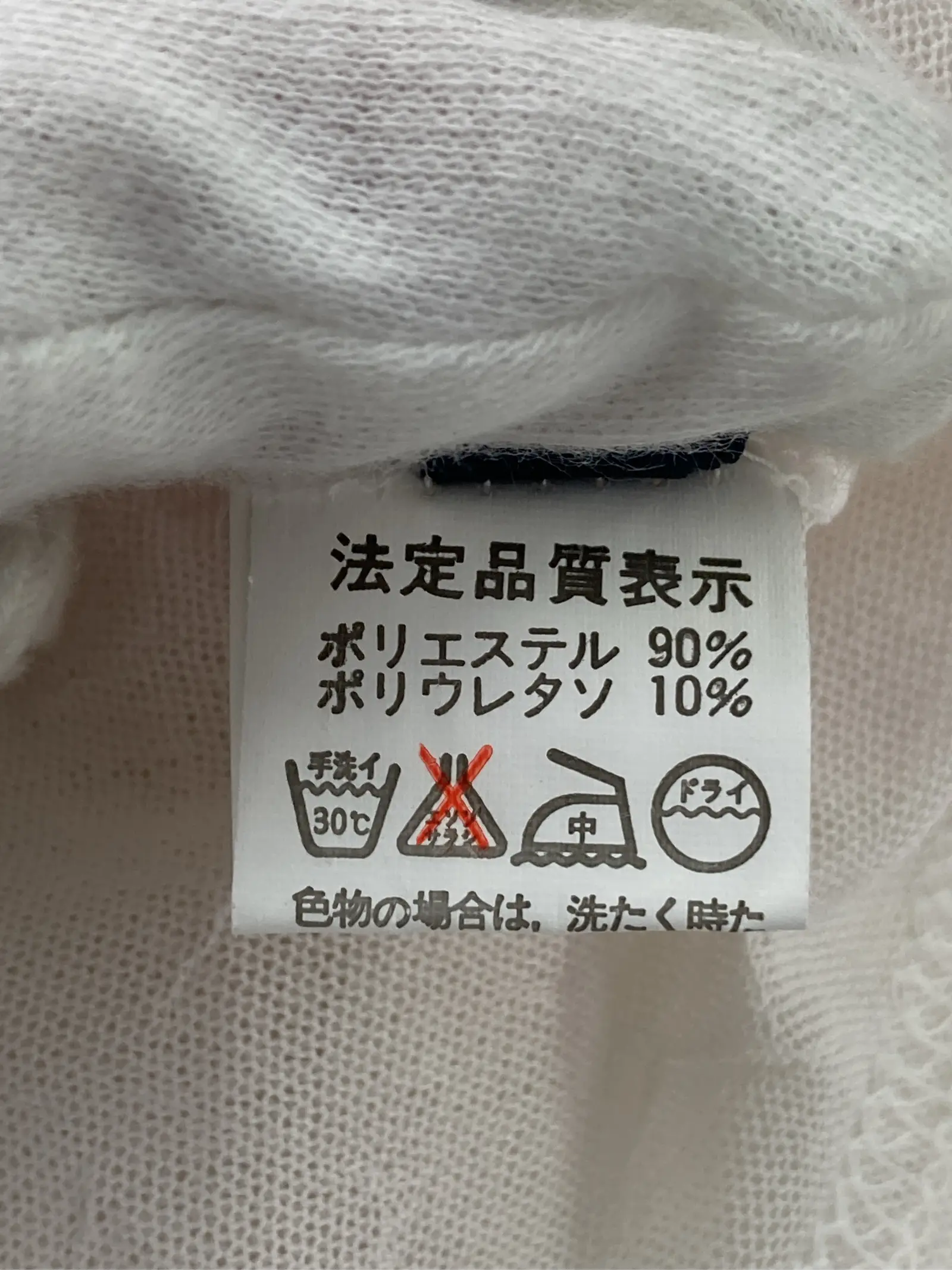 https://r2-worker.digdig.jp/product/7e46208e-9bce-4adf-b5d2-d9e934961a71/4d582e0c-a125-4fad-8ad2-cdb55c0ae98d