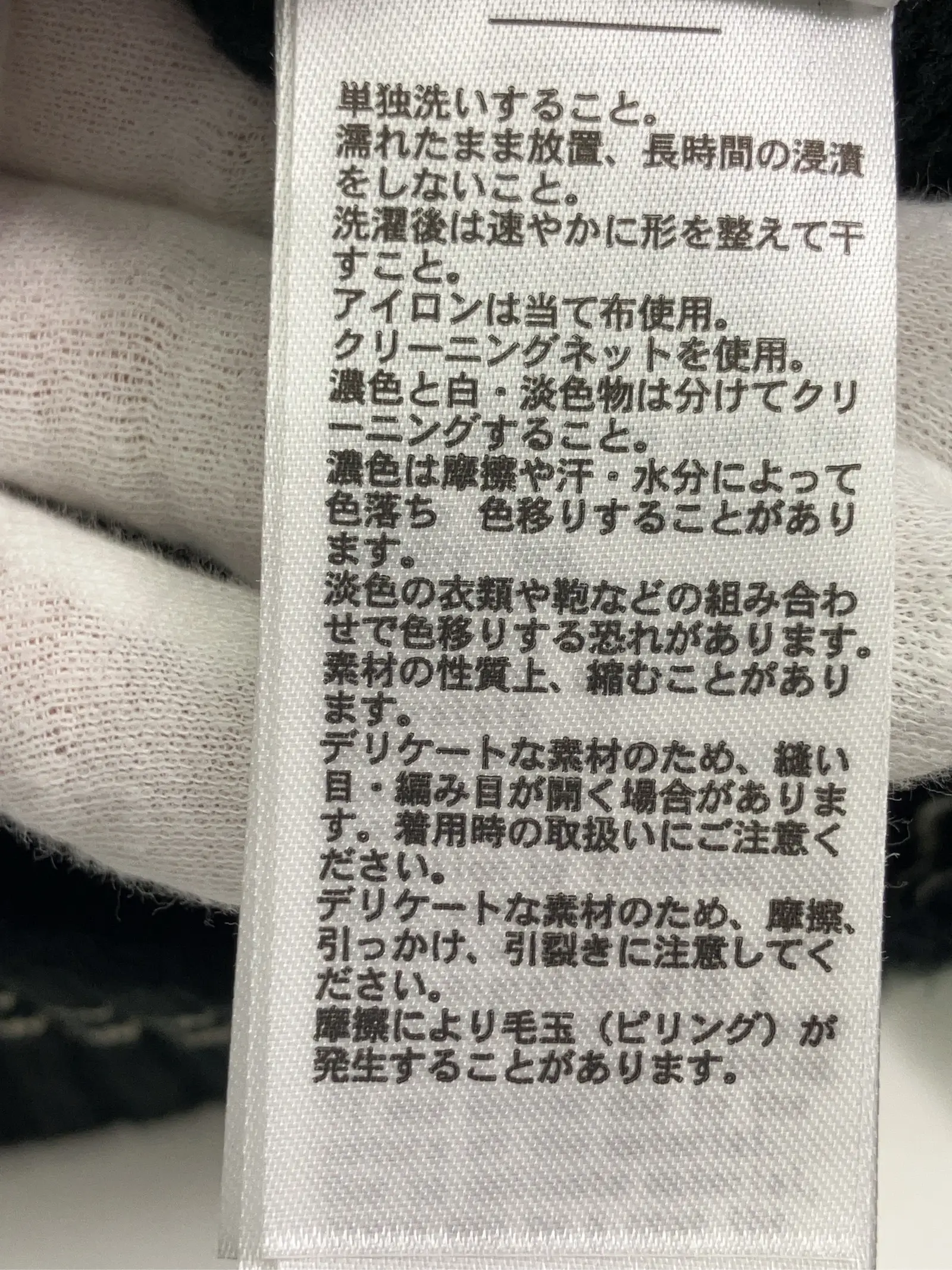https://r2-worker.digdig.jp/product/7e468303-d504-492d-8059-03ae43819e1a/2aadc323-6617-47b7-8ca0-110409a01d43