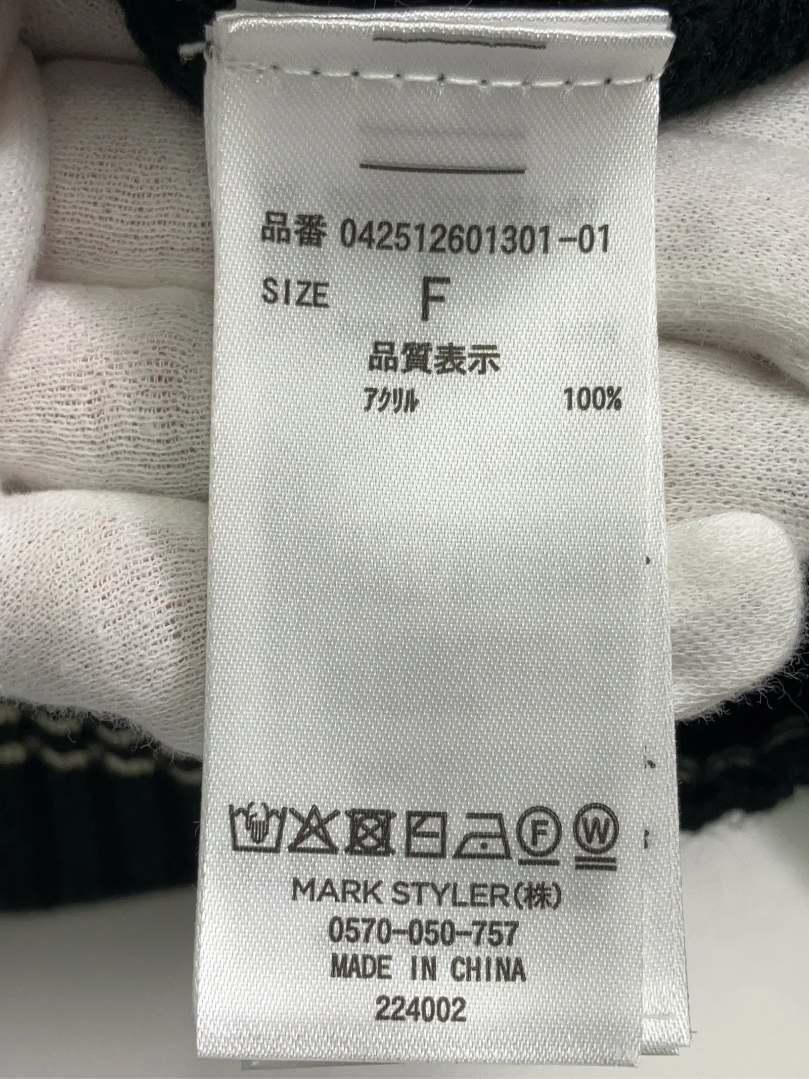 https://r2-worker.digdig.jp/product/7e468303-d504-492d-8059-03ae43819e1a/890a90f9-dfcb-4063-9881-5d1ca3d2db74