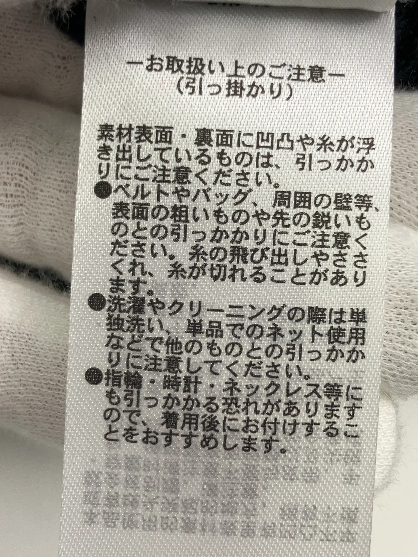 https://r2-worker.digdig.jp/product/7e468303-d504-492d-8059-03ae43819e1a/dc9d5ef6-b43f-4436-b6de-5f9345936968