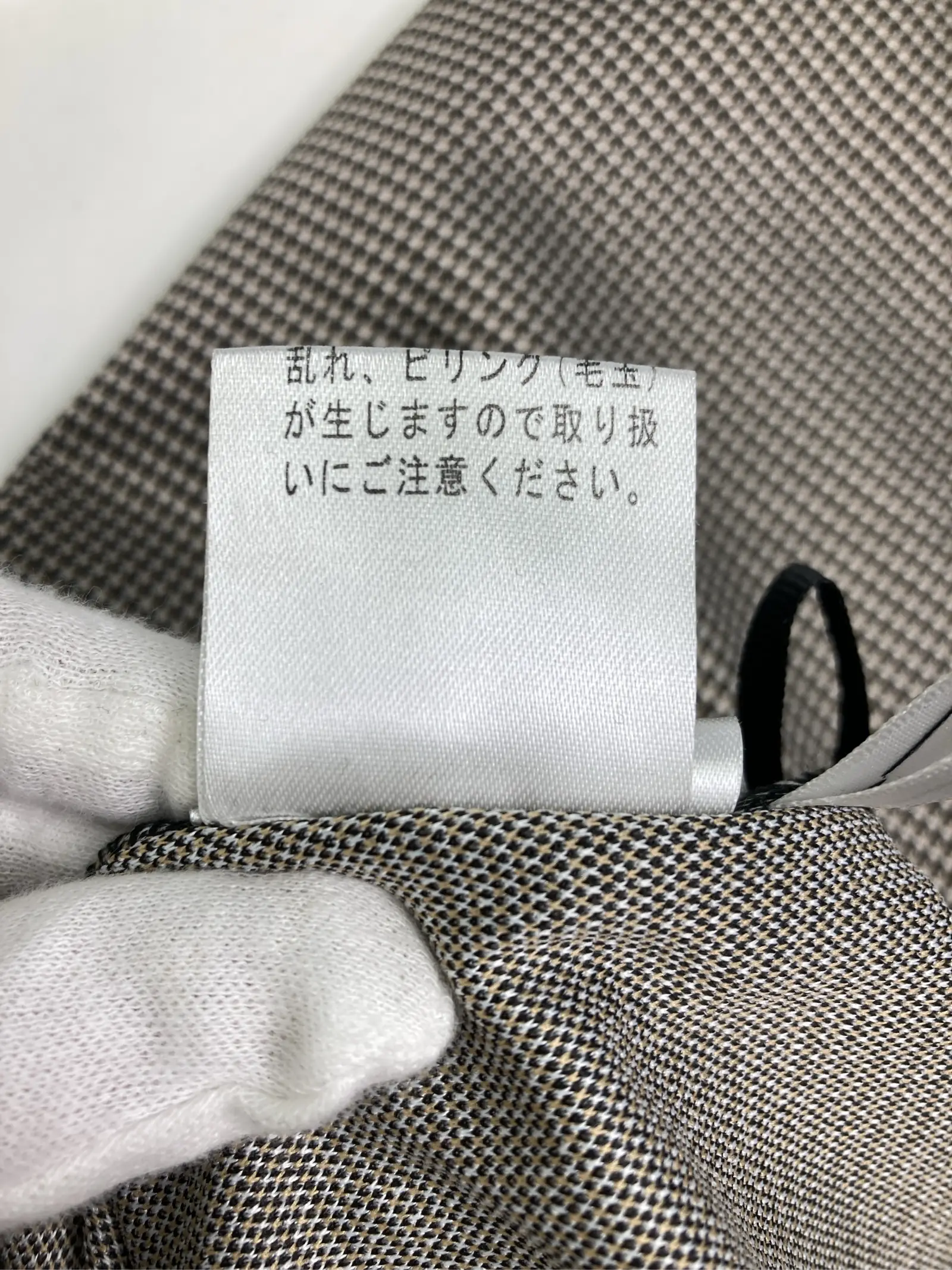 https://r2-worker.digdig.jp/product/7e46dbb7-a5d6-4510-98db-635b8931c6ee/13848fb5-a663-4bfd-95f3-e9a300891542