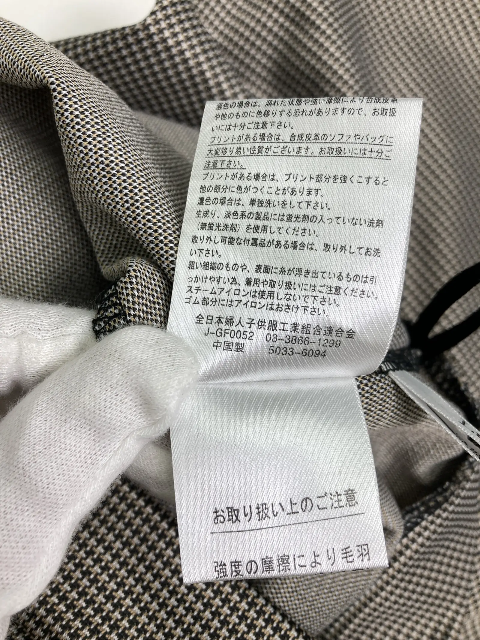 https://r2-worker.digdig.jp/product/7e46dbb7-a5d6-4510-98db-635b8931c6ee/66e32e87-0071-4139-8bf1-cdbb27f593ed