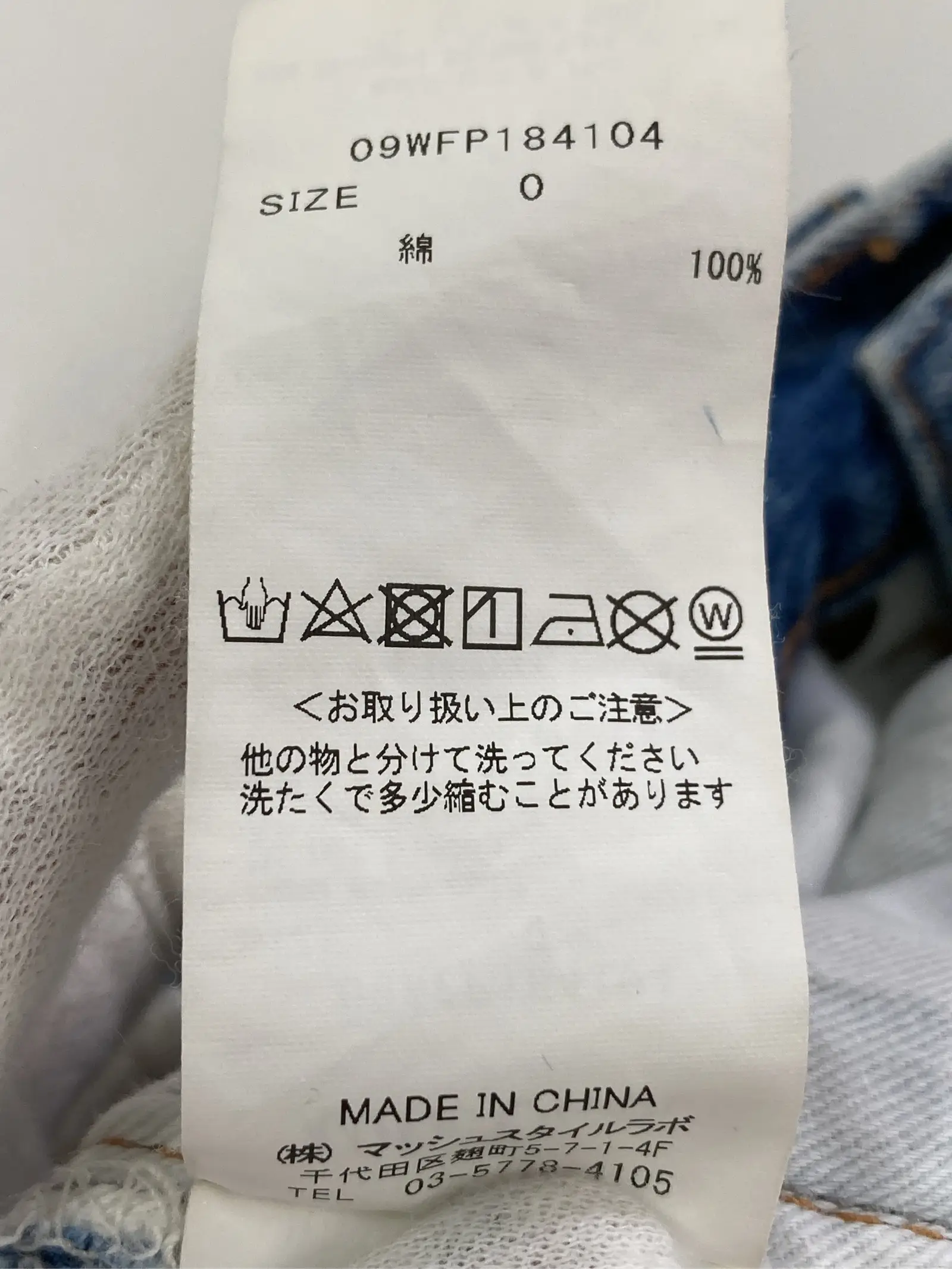 https://r2-worker.digdig.jp/product/7e48c4c7-40d2-4f88-a7a5-02ab0a9808c0/b0b8f7ab-3f74-4df4-bb28-ce7073dc4d65