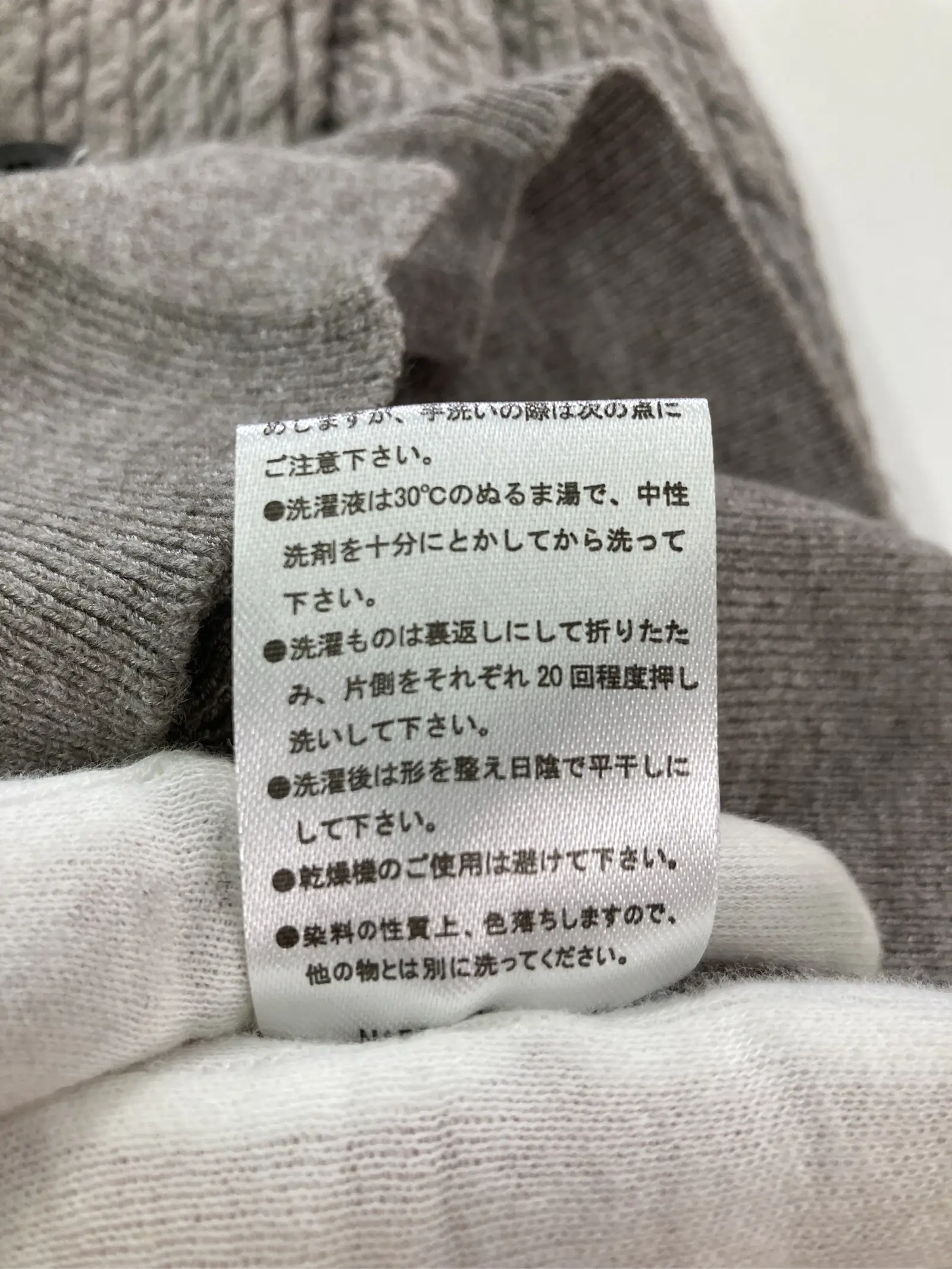 https://r2-worker.digdig.jp/product/7e4da327-2baf-4953-a400-d5ae4a512e3b/25ccf6b0-3af7-4c2e-8d30-22a8f1820209