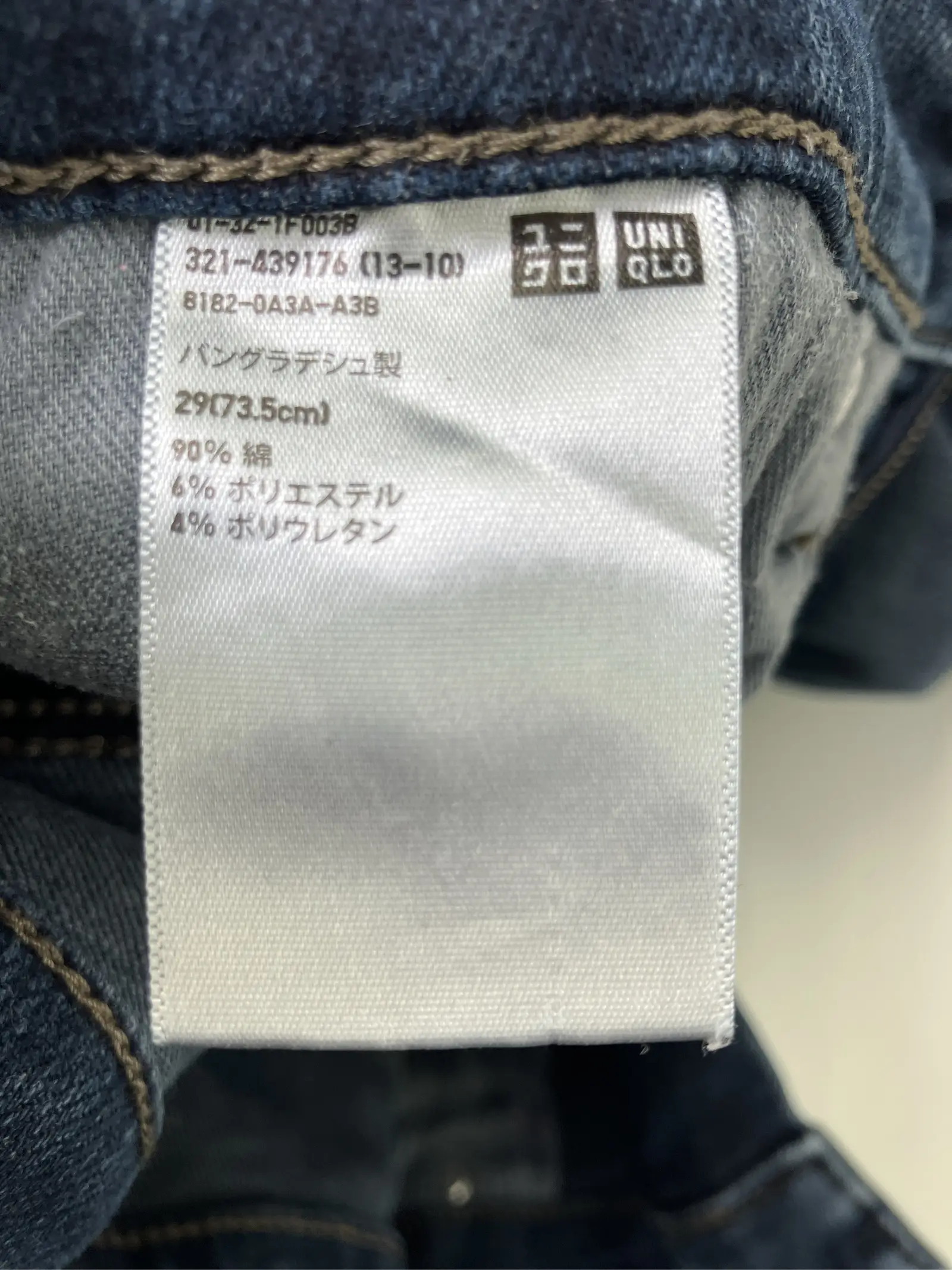 https://r2-worker.digdig.jp/product/7e4e911d-fad4-4ef0-b3c7-d8db91d3122b/c7416cc6-d577-4106-bb3f-7b2027ff7516