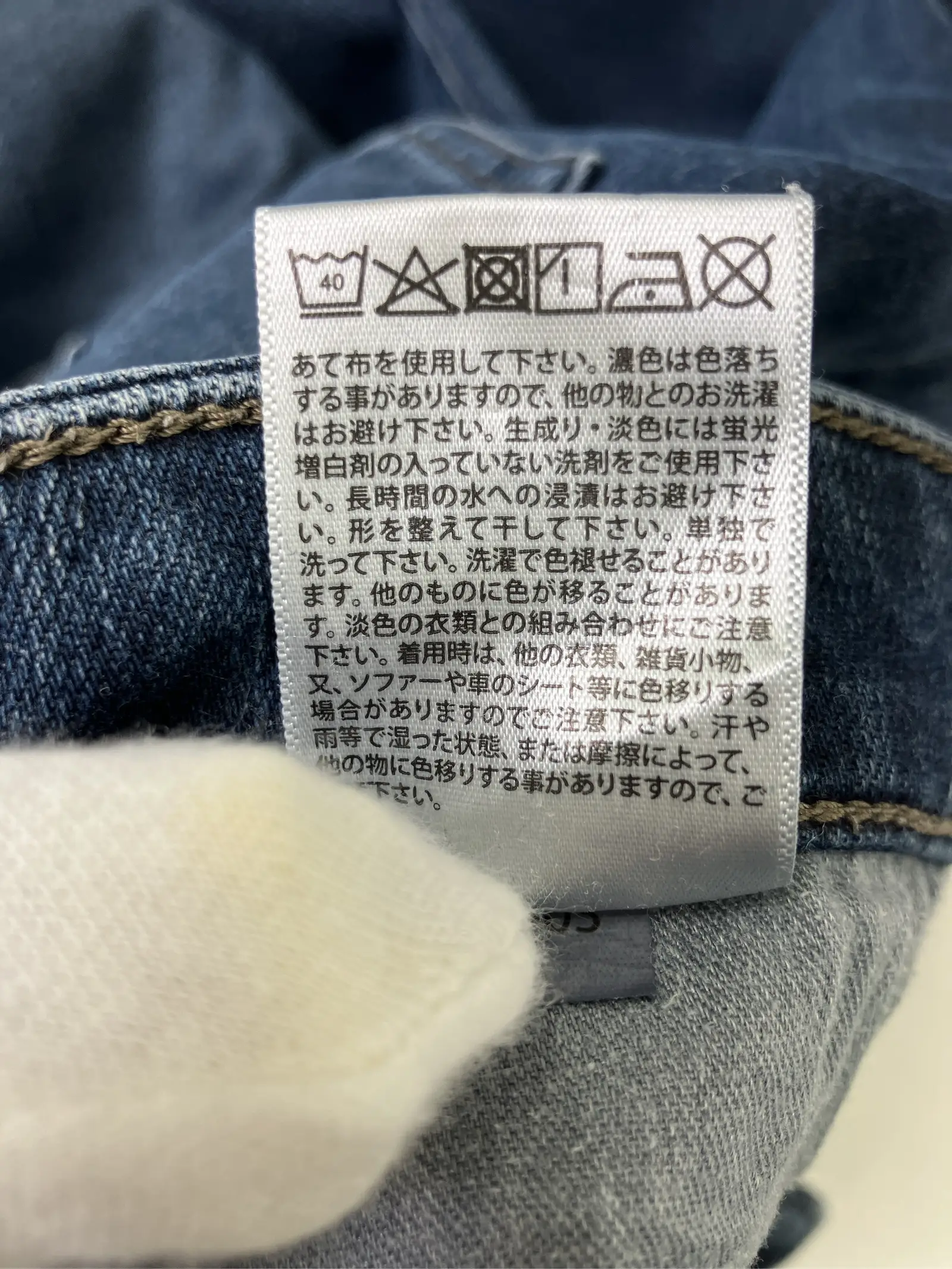 https://r2-worker.digdig.jp/product/7e4e911d-fad4-4ef0-b3c7-d8db91d3122b/f9b585c3-5b2d-490c-9784-146b90dec775