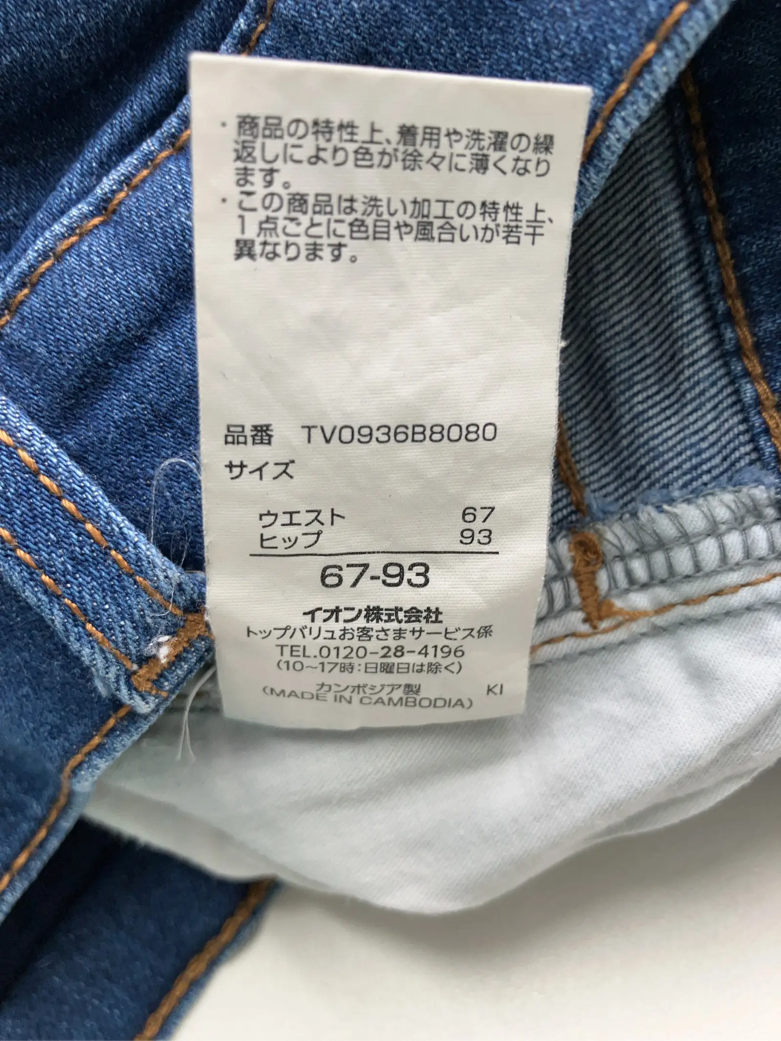https://r2-worker.digdig.jp/product/7e4f8158-a3b3-45fd-ad57-32e58235c60e/02c51139-d7fb-4903-bb39-93a95063772b