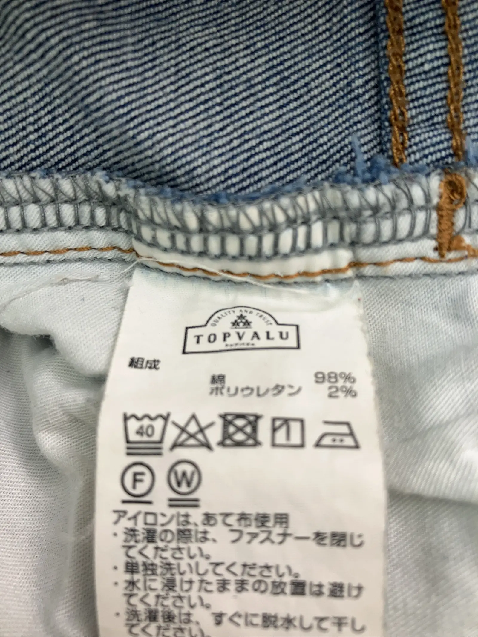 https://r2-worker.digdig.jp/product/7e4f8158-a3b3-45fd-ad57-32e58235c60e/7cb3cc8c-1ca5-455c-8403-4da4f2389fad