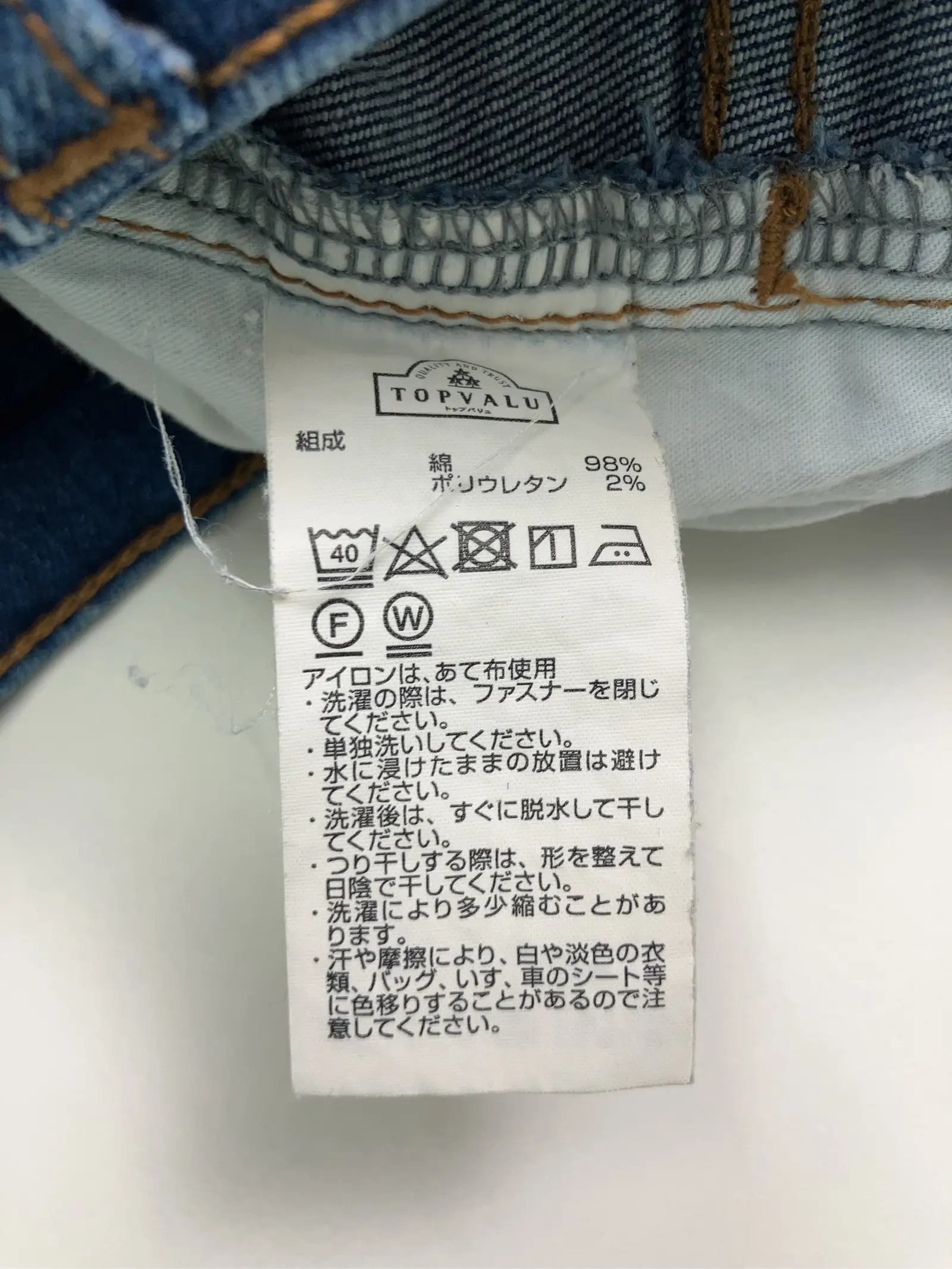 https://r2-worker.digdig.jp/product/7e4f8158-a3b3-45fd-ad57-32e58235c60e/893922ef-2312-438d-aa76-89d960b9479c