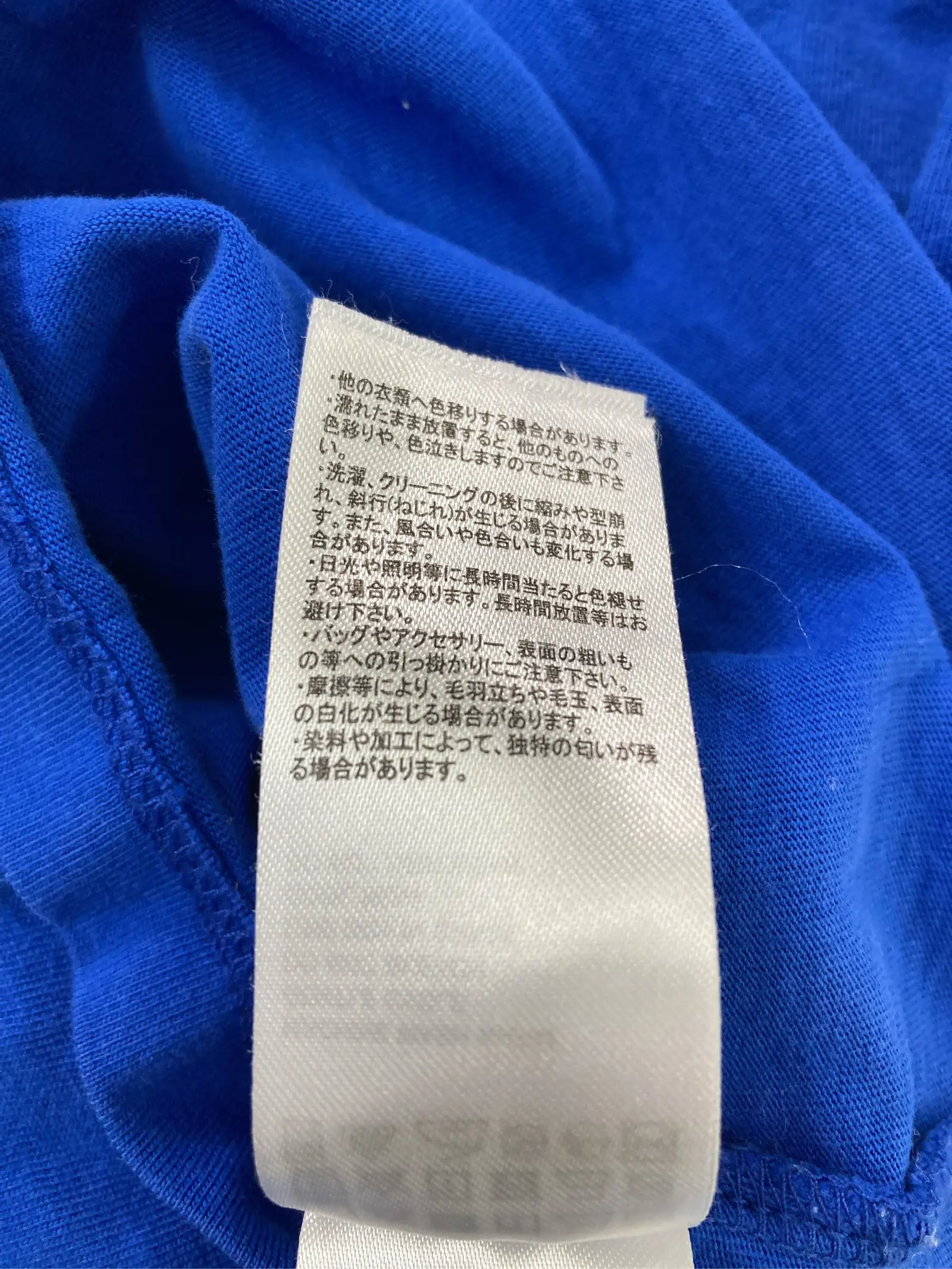 https://r2-worker.digdig.jp/product/7e50a22f-7ffc-4b8a-86df-a754e120869e/32b9debc-ab81-4cb5-818a-232966ecc1e4