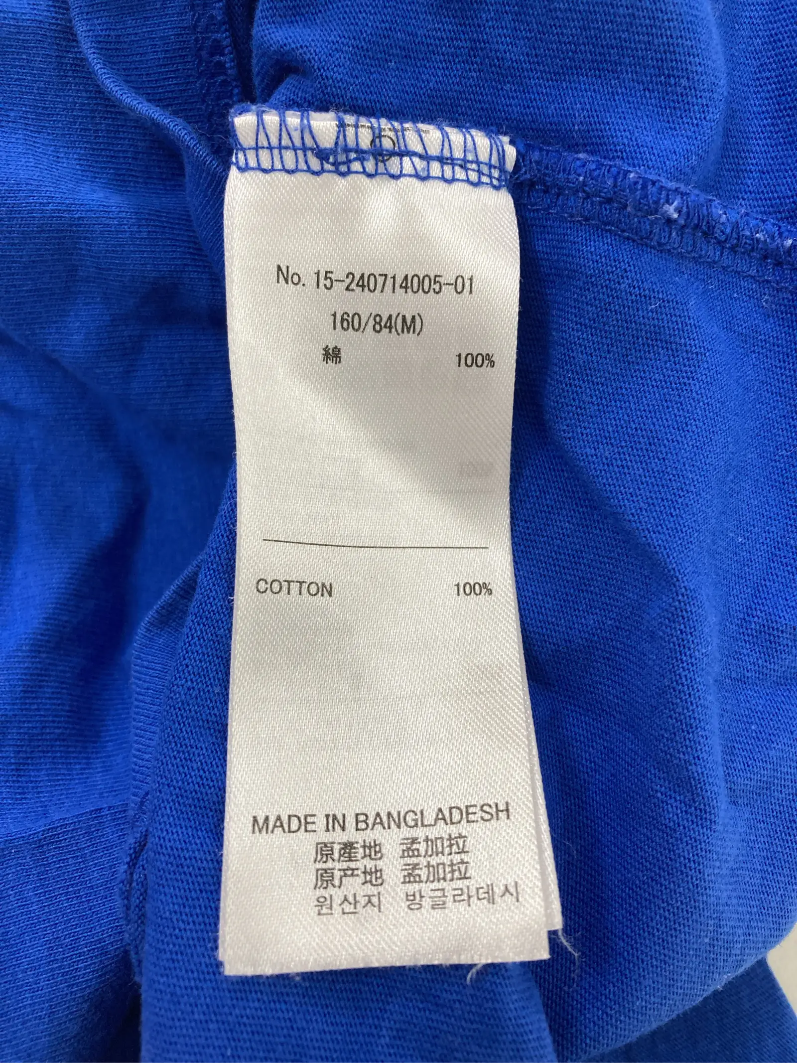https://r2-worker.digdig.jp/product/7e50a22f-7ffc-4b8a-86df-a754e120869e/ddfb4c12-60e7-4f69-a1bd-b16698b7c750