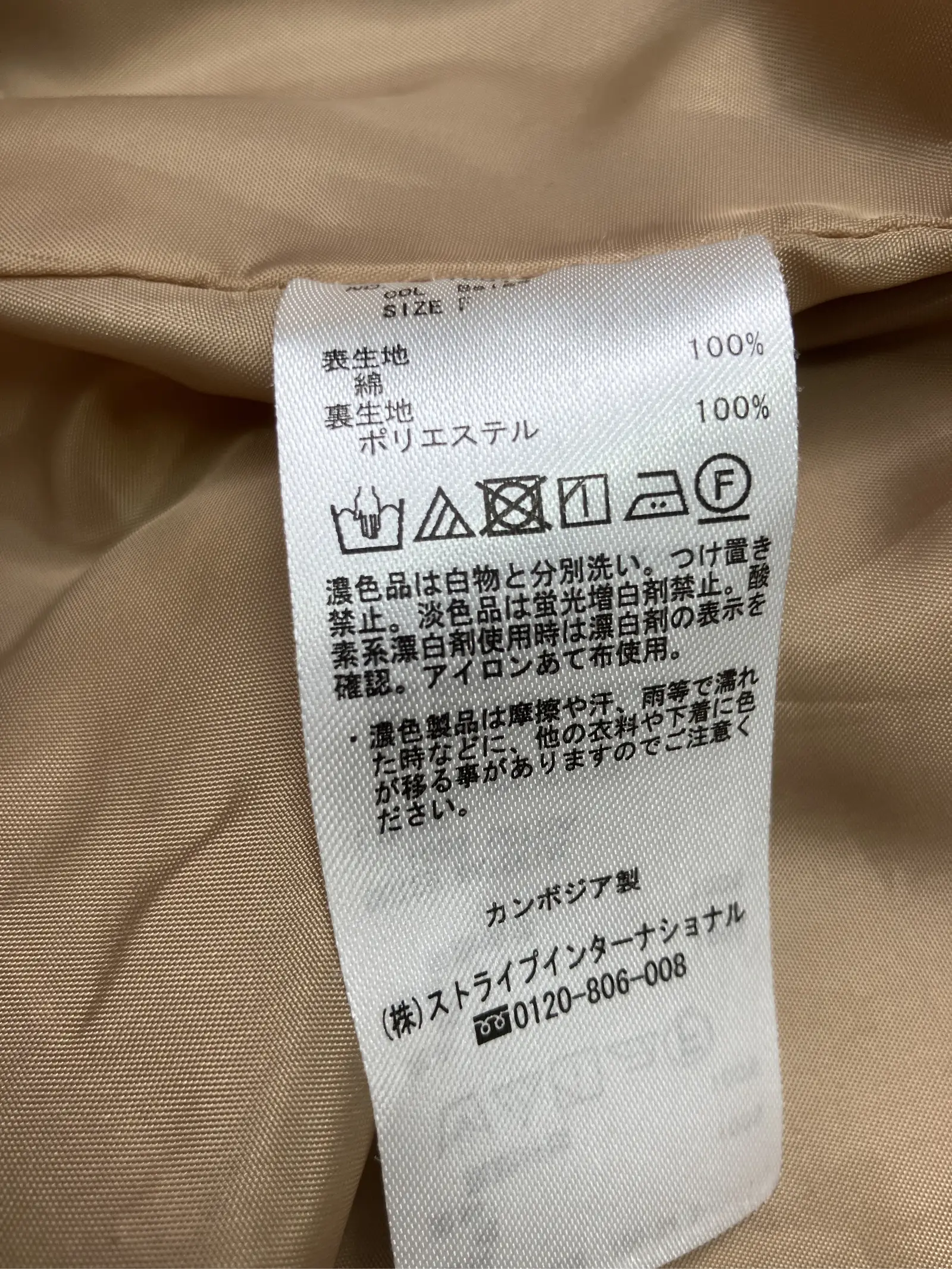 https://r2-worker.digdig.jp/product/7e53af3e-c3b3-48d3-ad5a-18ead434efb0/03dd62d0-e4ac-45ba-a69c-993affaa4347
