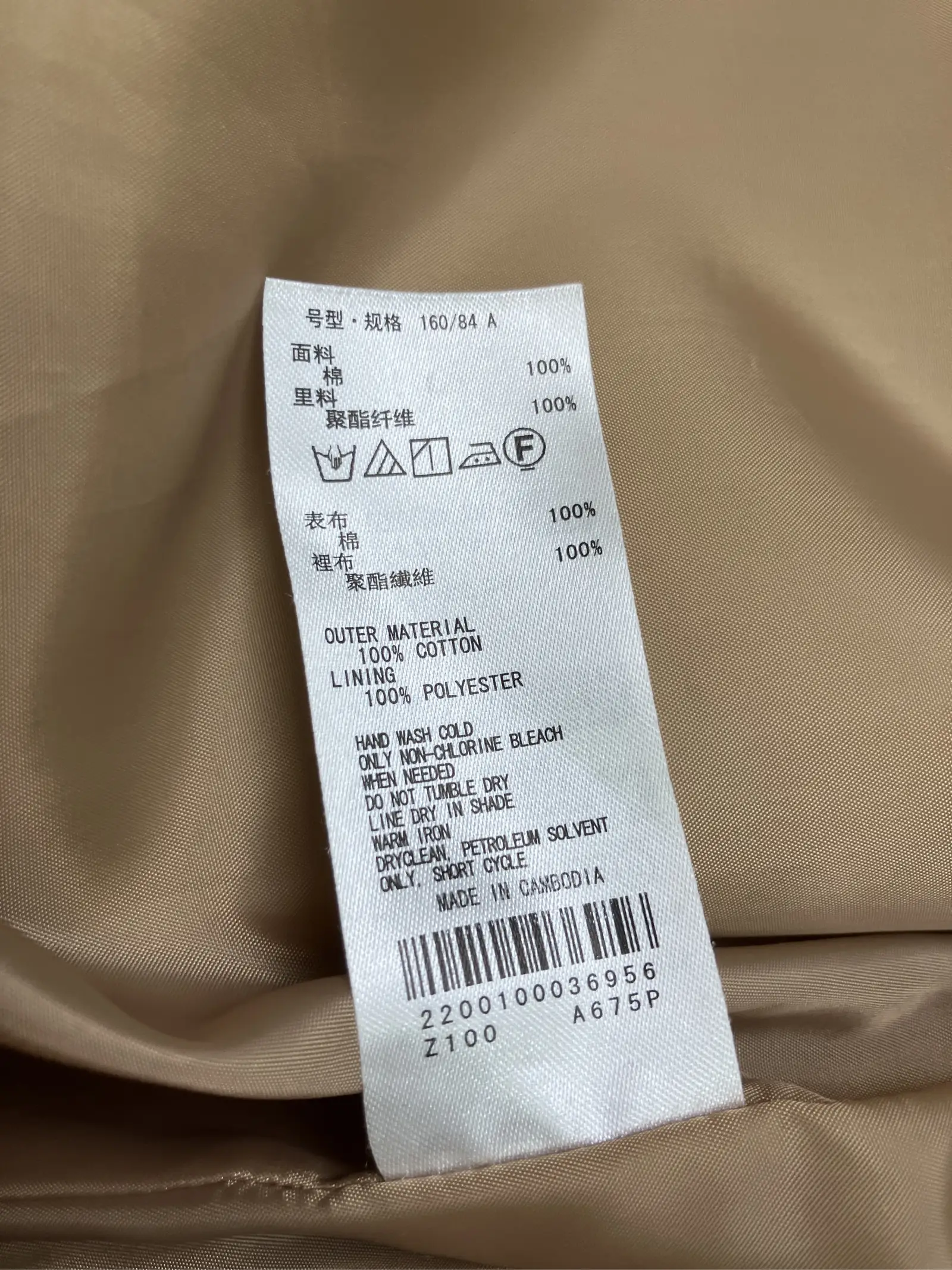 https://r2-worker.digdig.jp/product/7e53af3e-c3b3-48d3-ad5a-18ead434efb0/68b8261c-daa2-4143-8b80-3b1b813dde96